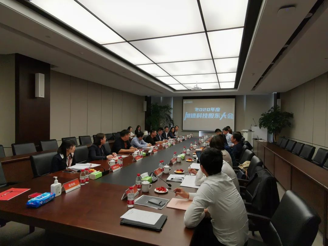 中国·太阳集团tyc86(股份有限公司)-Official website