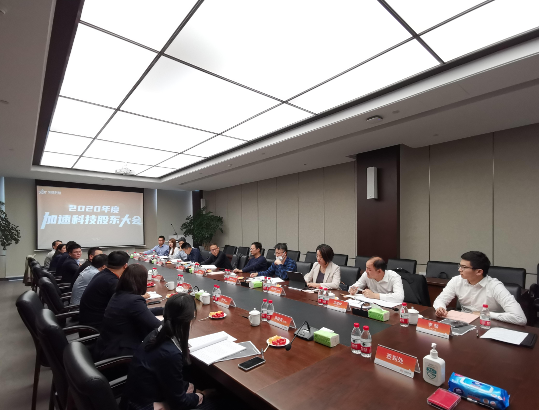 中国·太阳集团tyc86(股份有限公司)-Official website