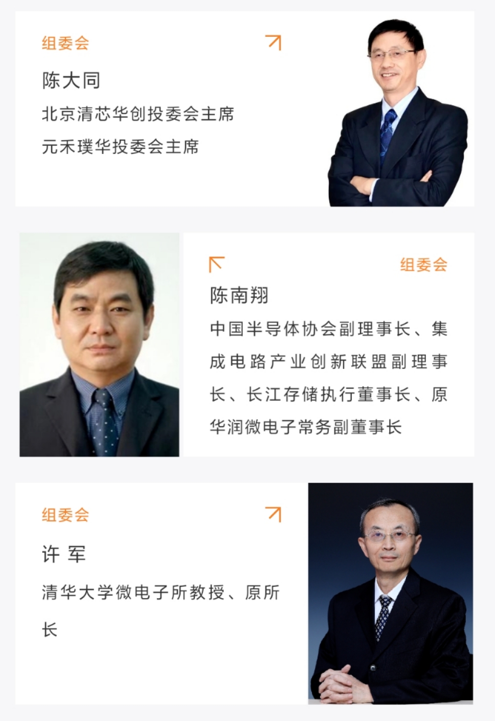 中国·太阳集团tyc86(股份有限公司)-Official website