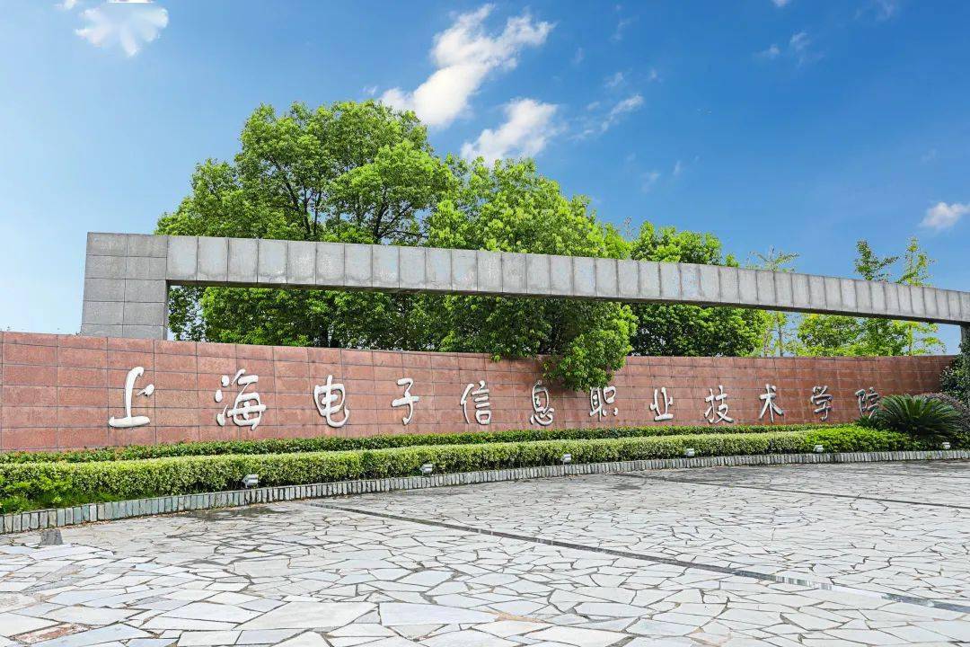 中国·太阳集团tyc86(股份有限公司)-Official website