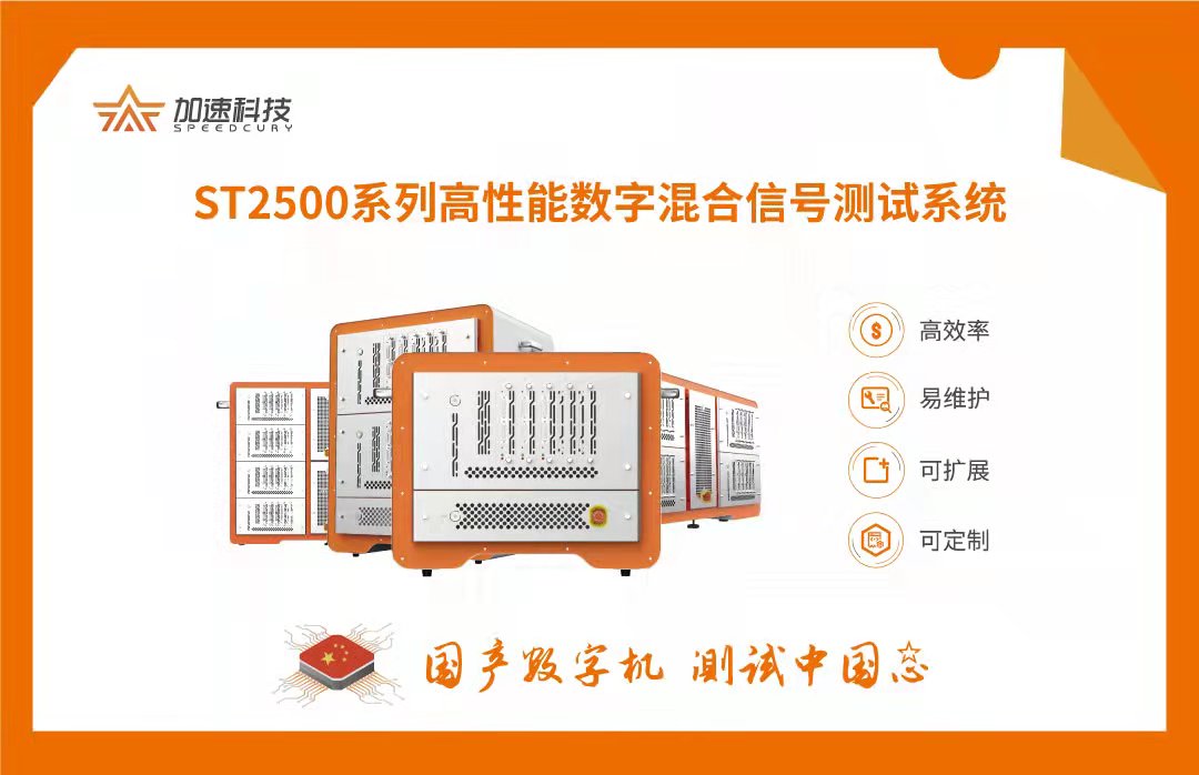 中国·太阳集团tyc86(股份有限公司)-Official website