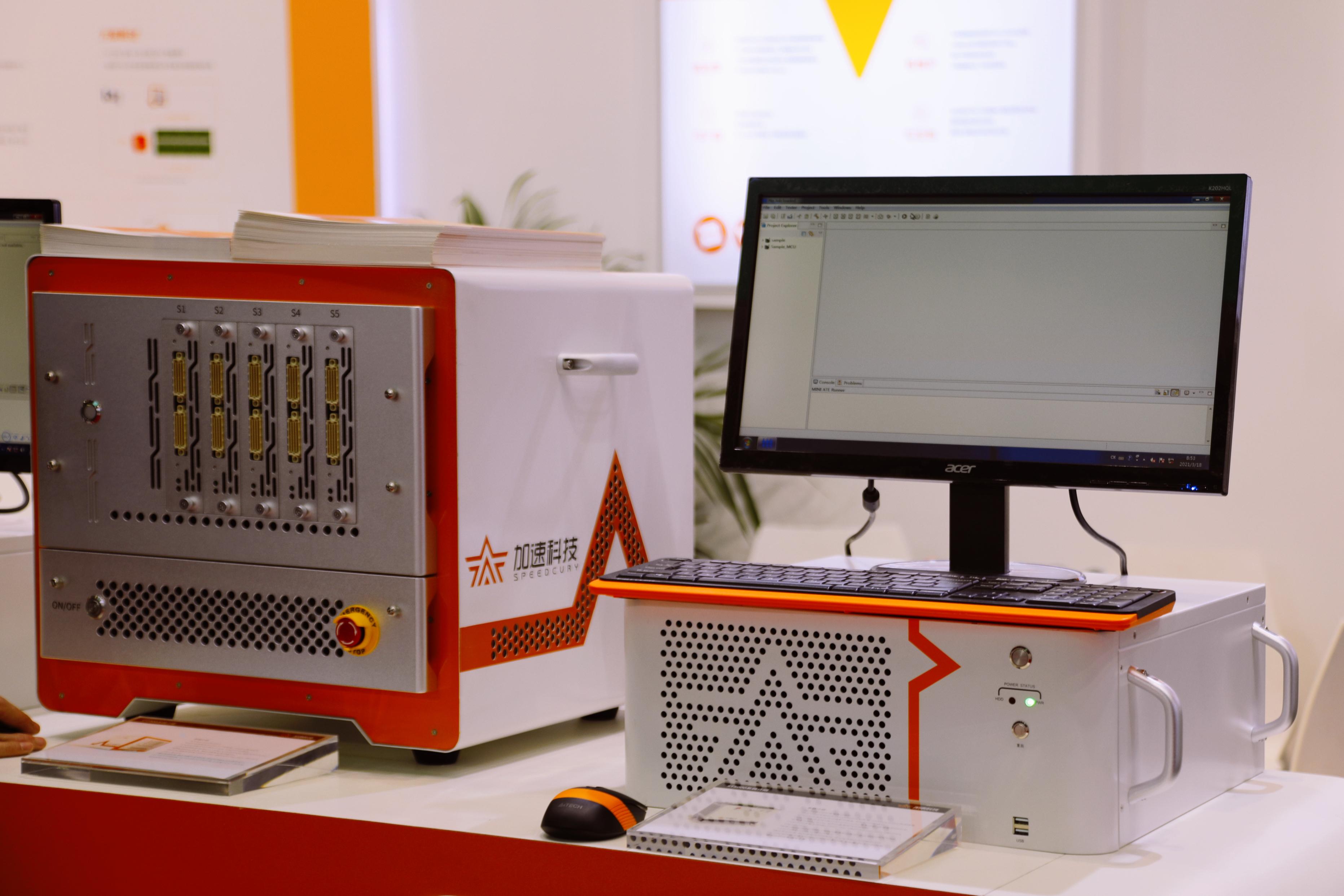 中国·太阳集团tyc86(股份有限公司)-Official website