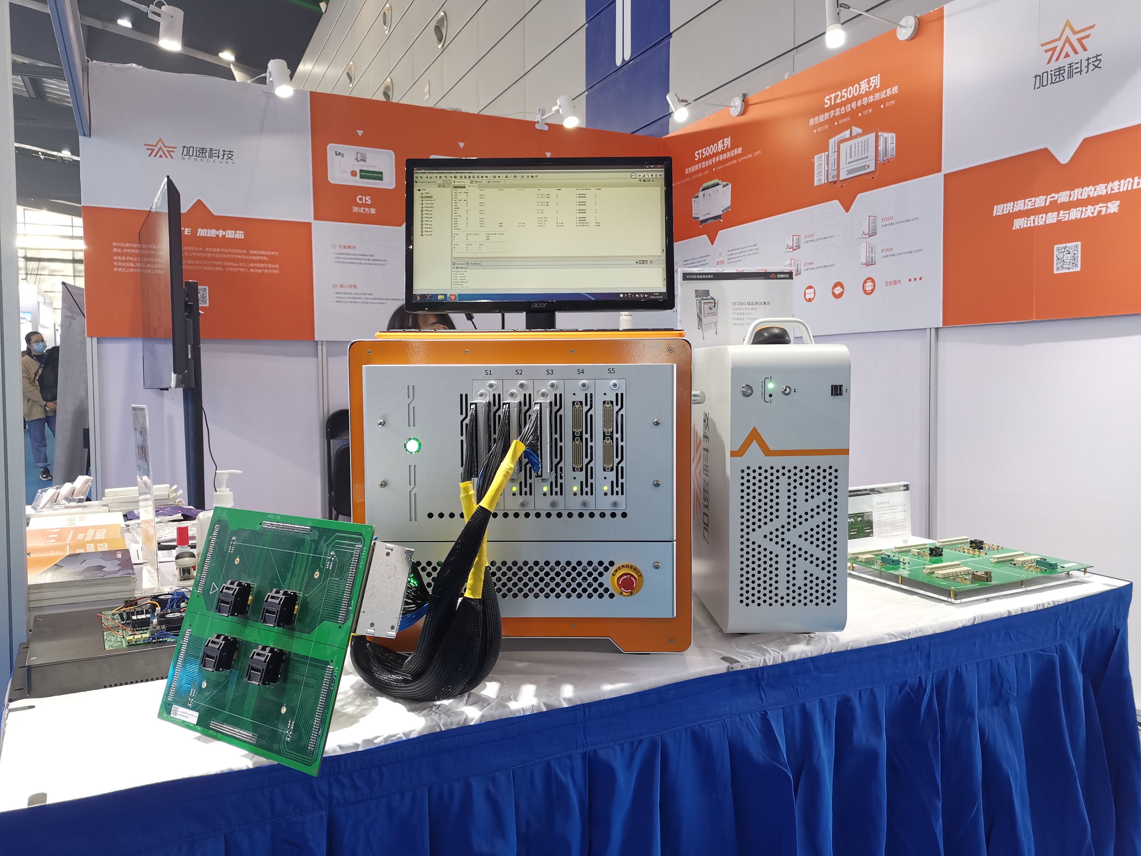 中国·太阳集团tyc86(股份有限公司)-Official website