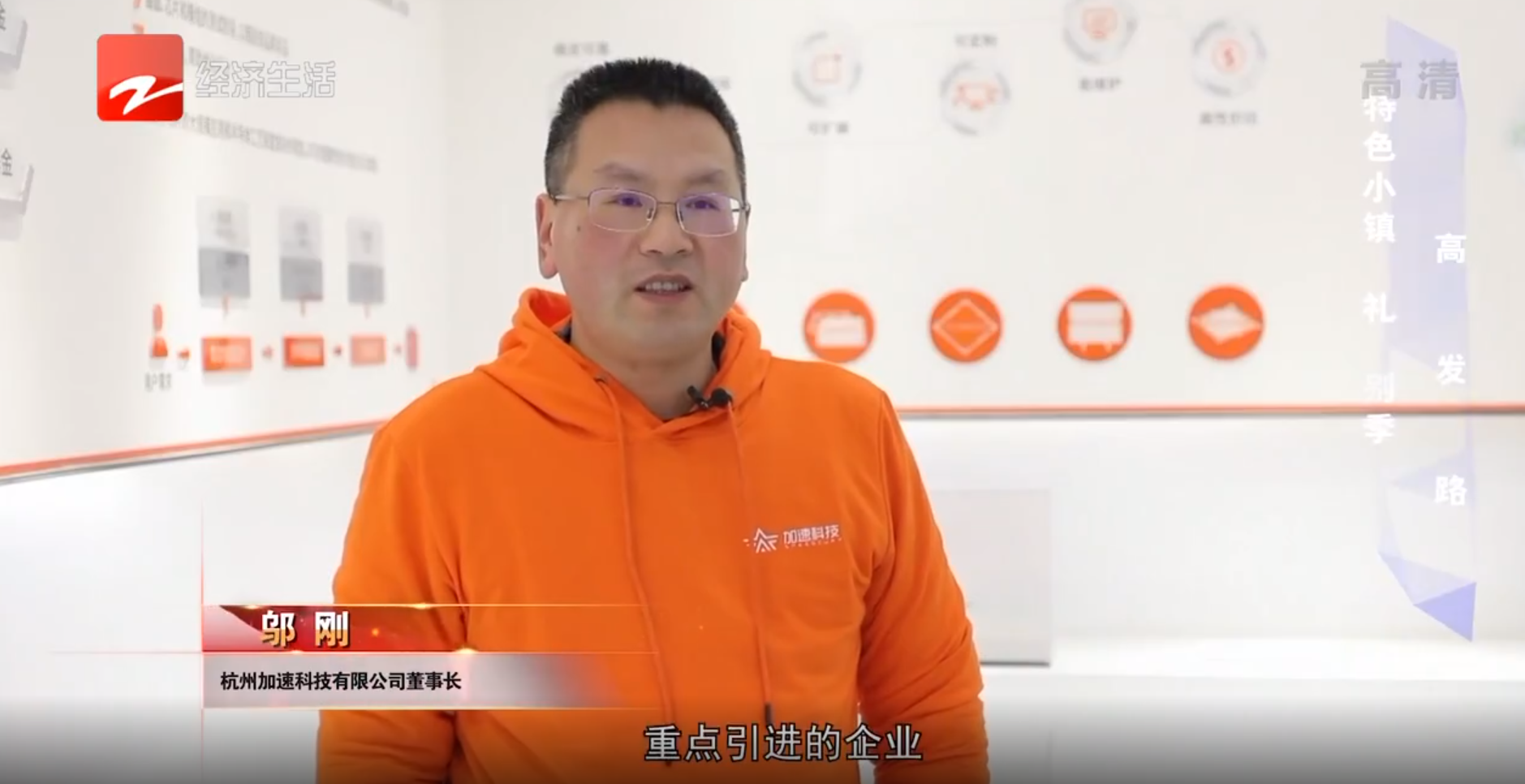 中国·太阳集团tyc86(股份有限公司)-Official website