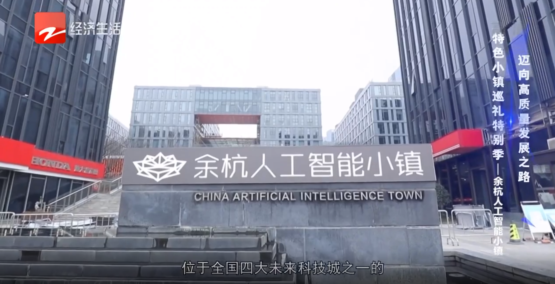 中国·太阳集团tyc86(股份有限公司)-Official website