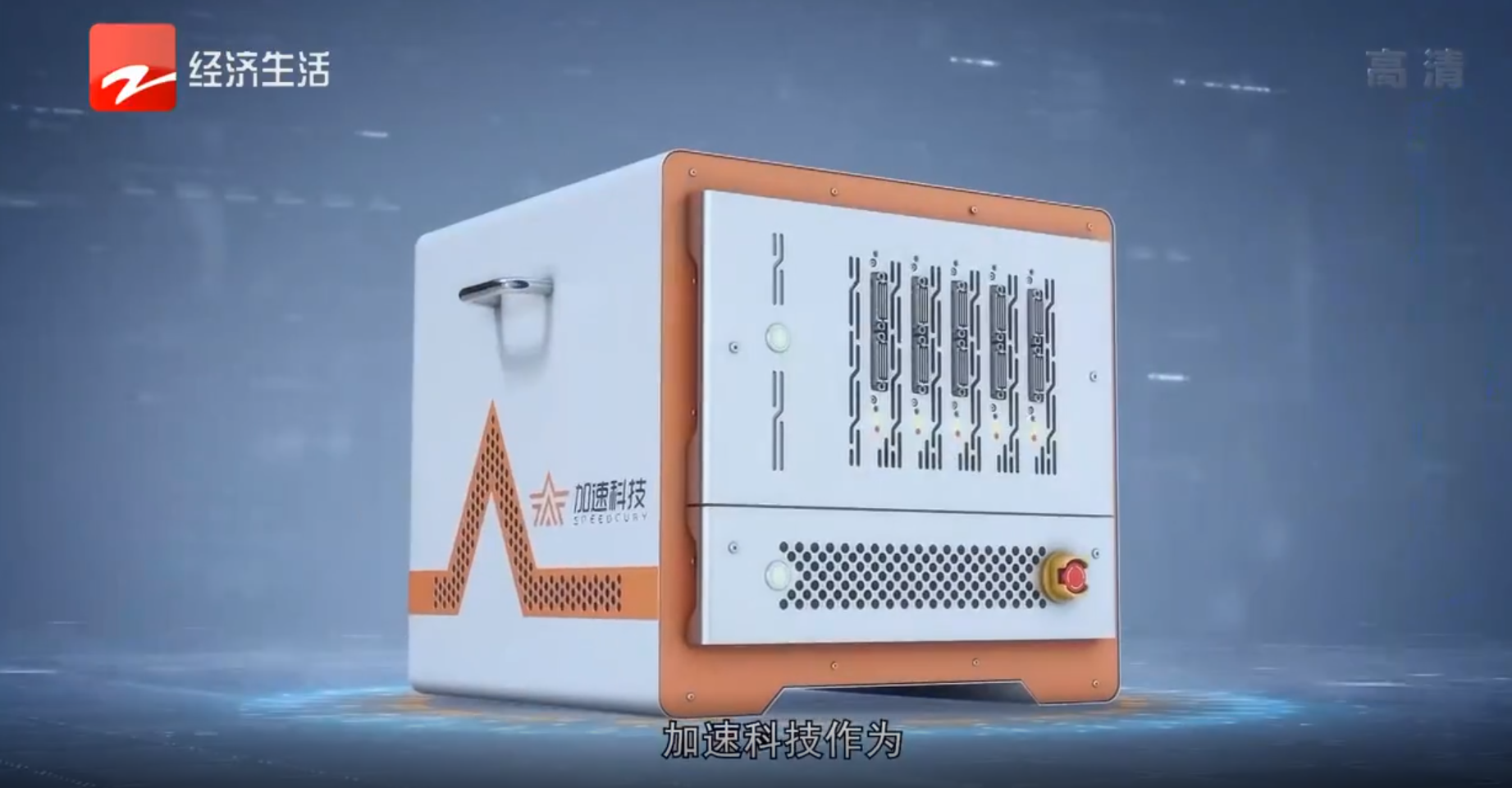 中国·太阳集团tyc86(股份有限公司)-Official website