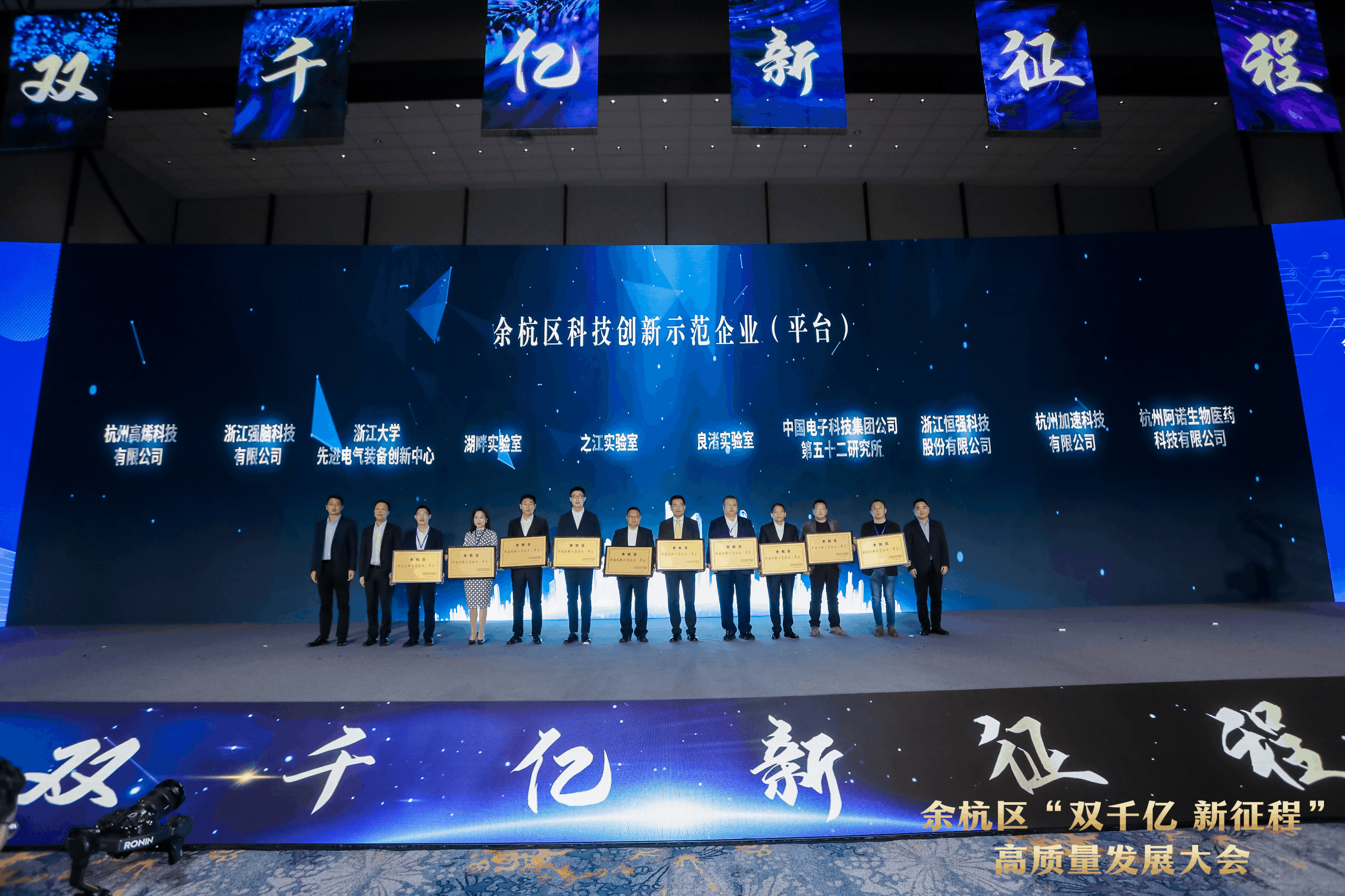 中国·太阳集团tyc86(股份有限公司)-Official website