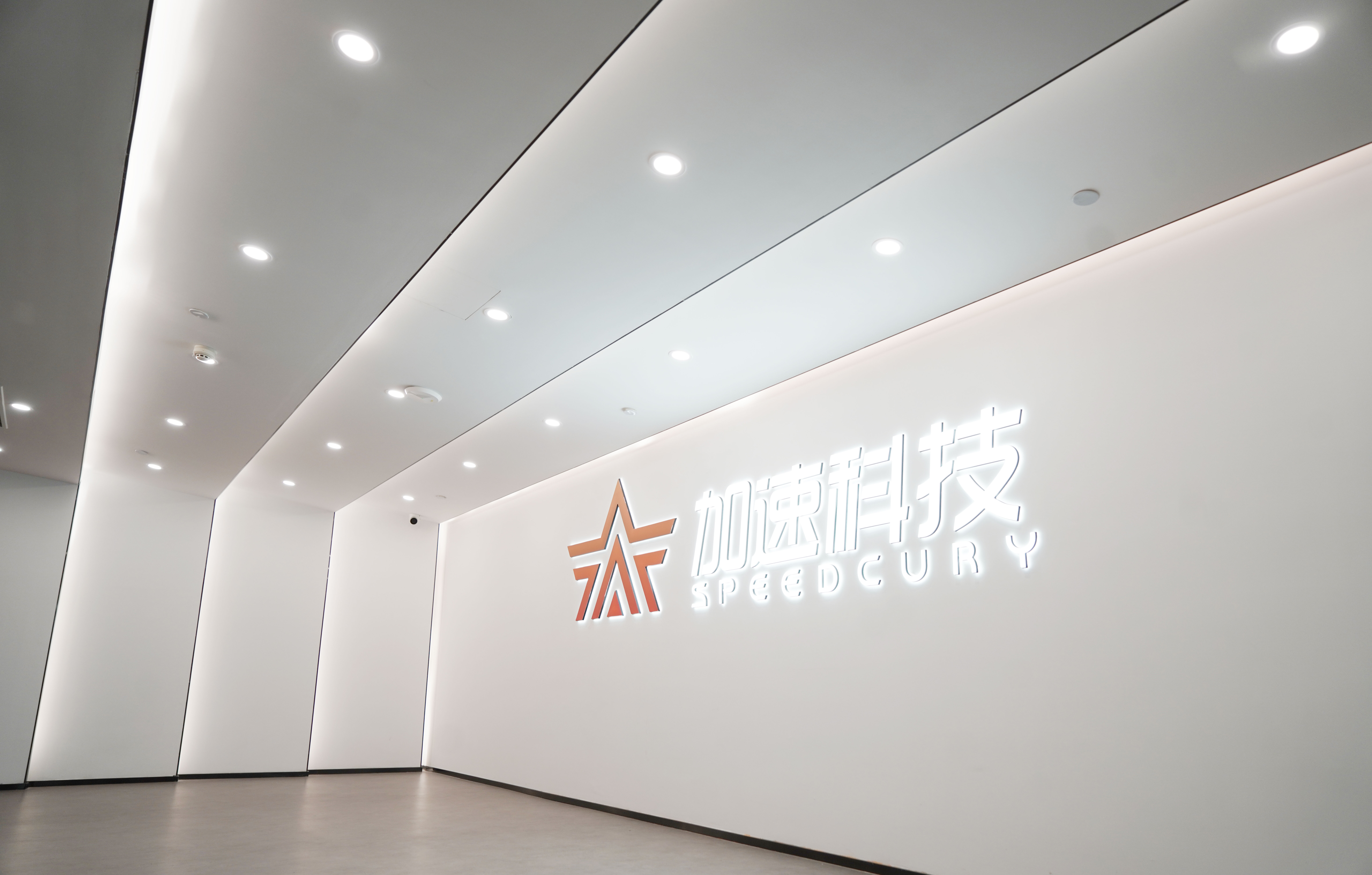 中国·太阳集团tyc86(股份有限公司)-Official website