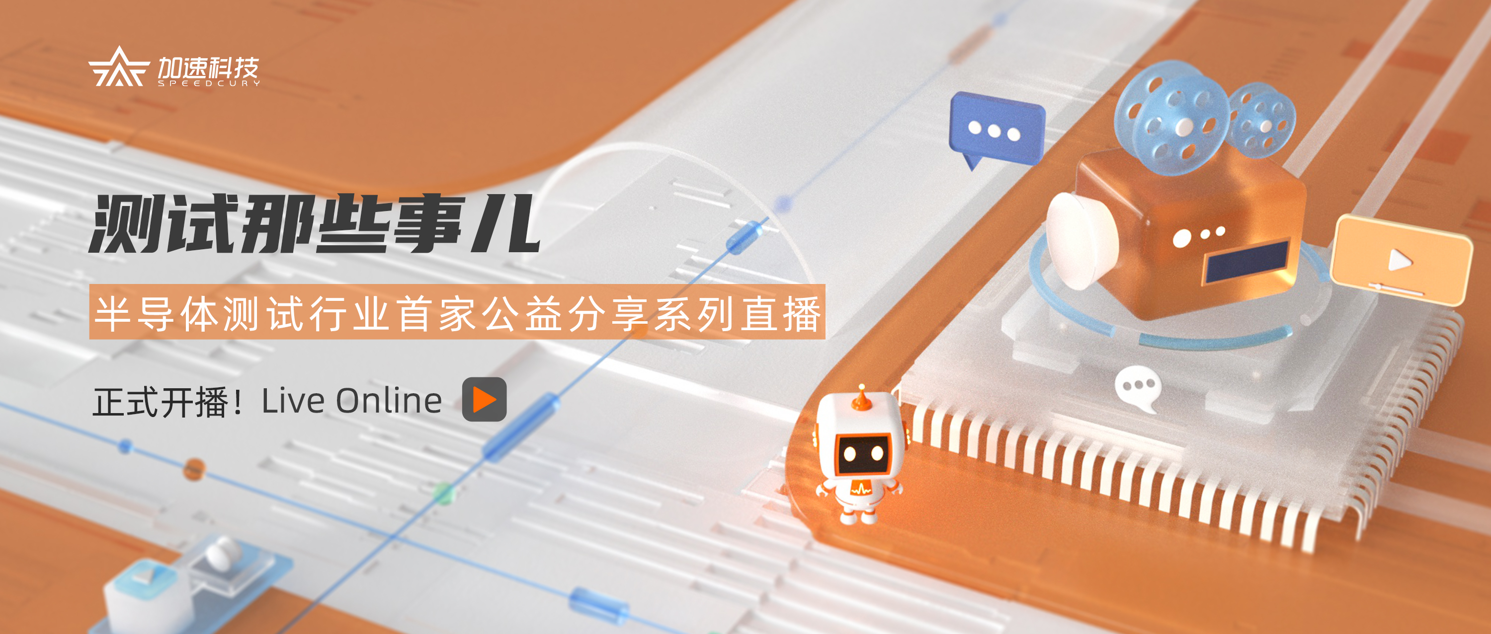 中国·太阳集团tyc86(股份有限公司)-Official website