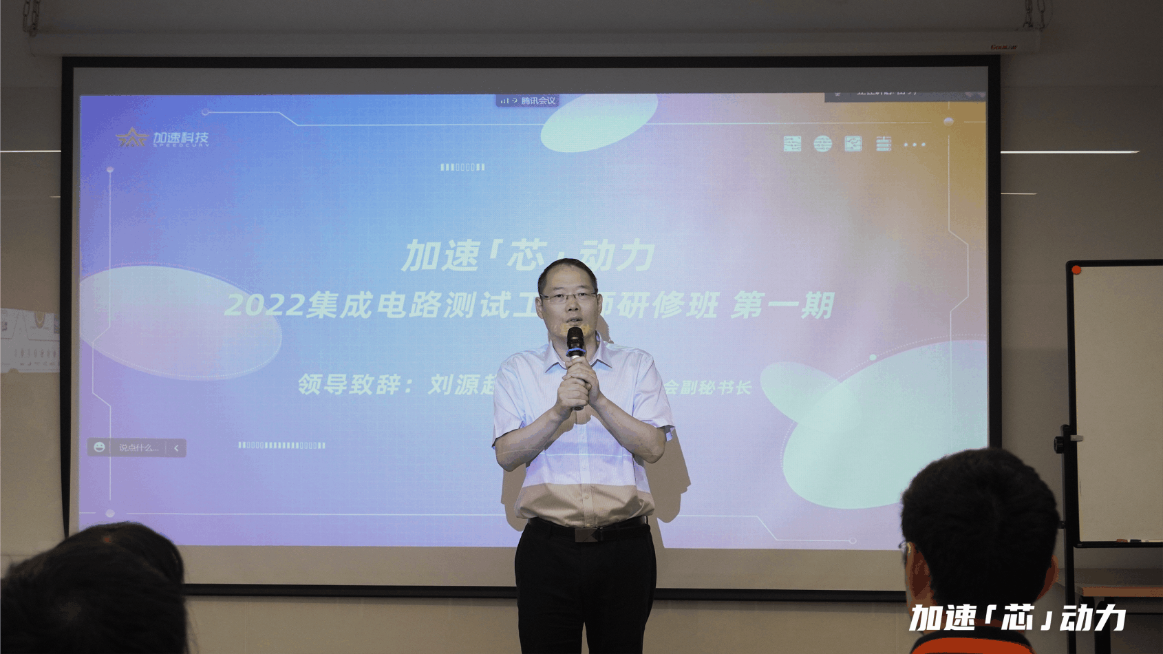 中国·太阳集团tyc86(股份有限公司)-Official website