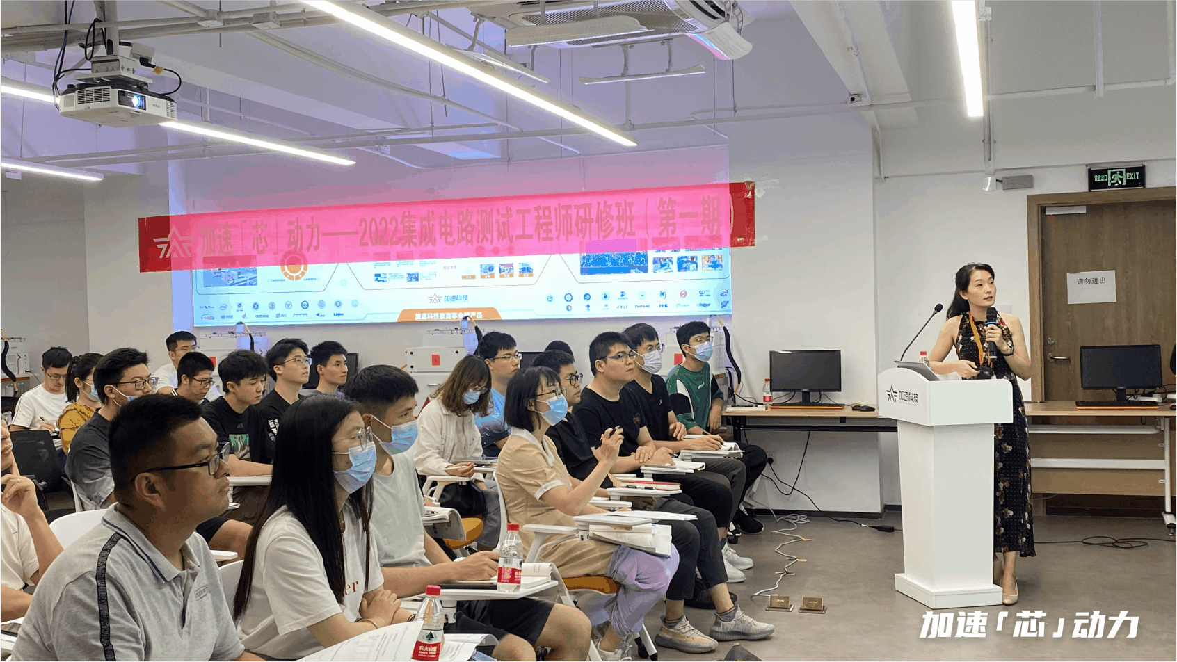 中国·太阳集团tyc86(股份有限公司)-Official website