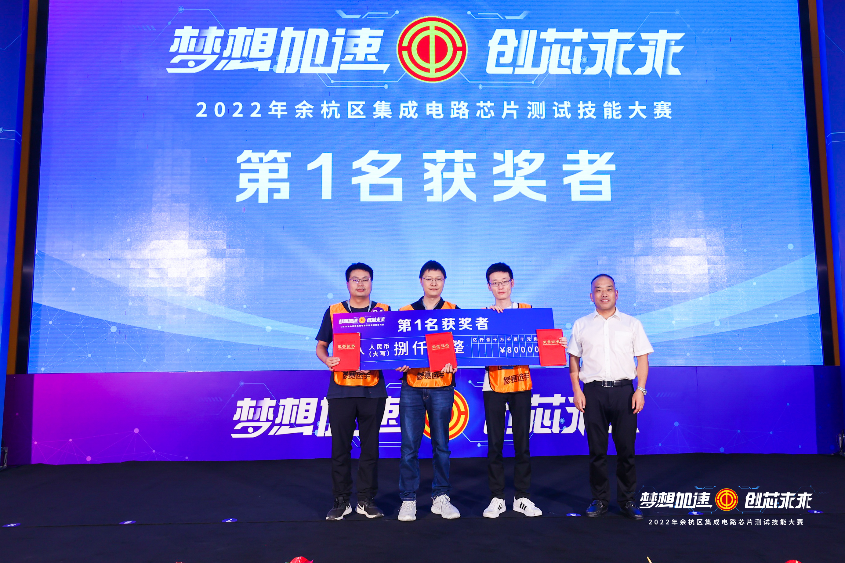 中国·太阳集团tyc86(股份有限公司)-Official website