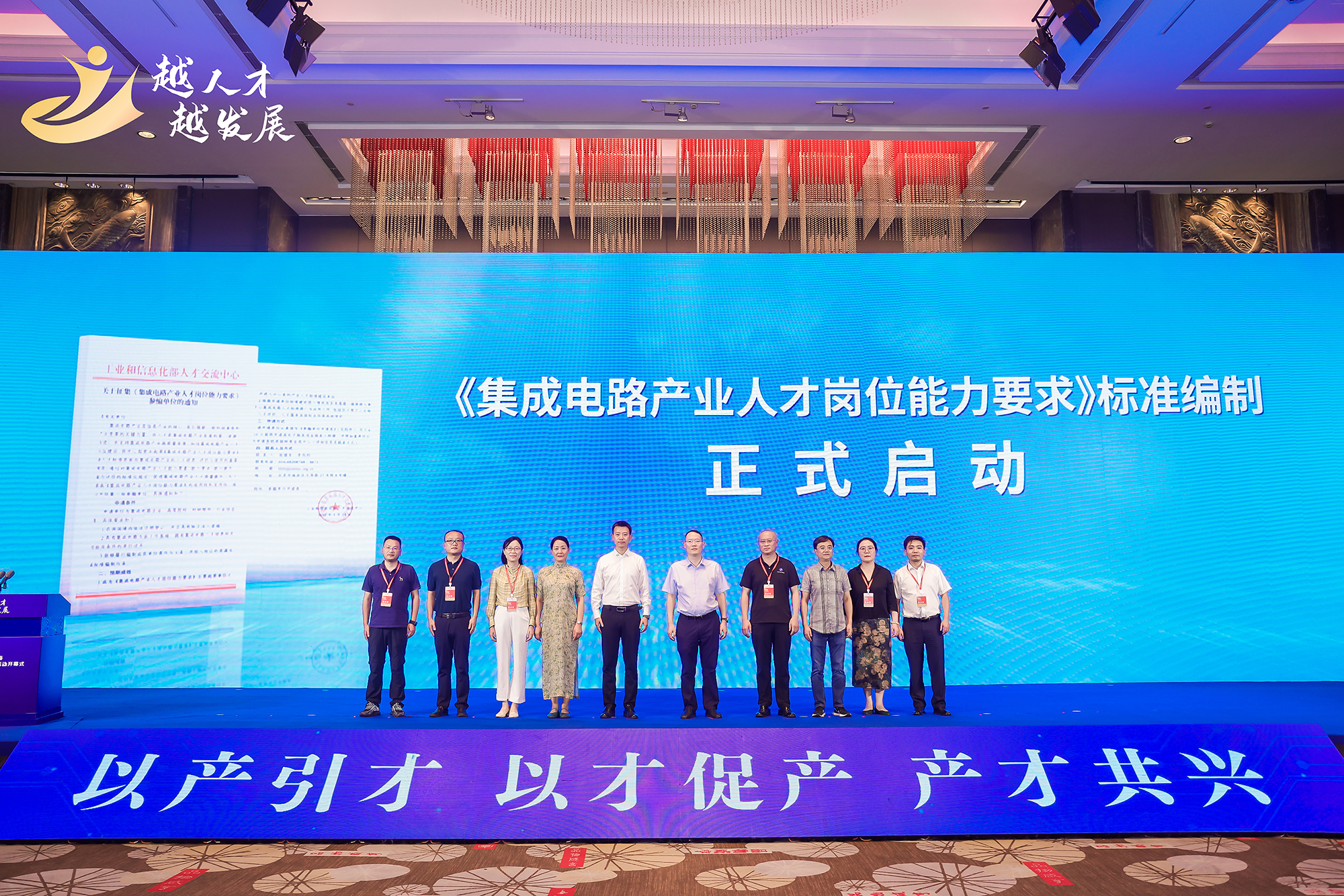 中国·太阳集团tyc86(股份有限公司)-Official website