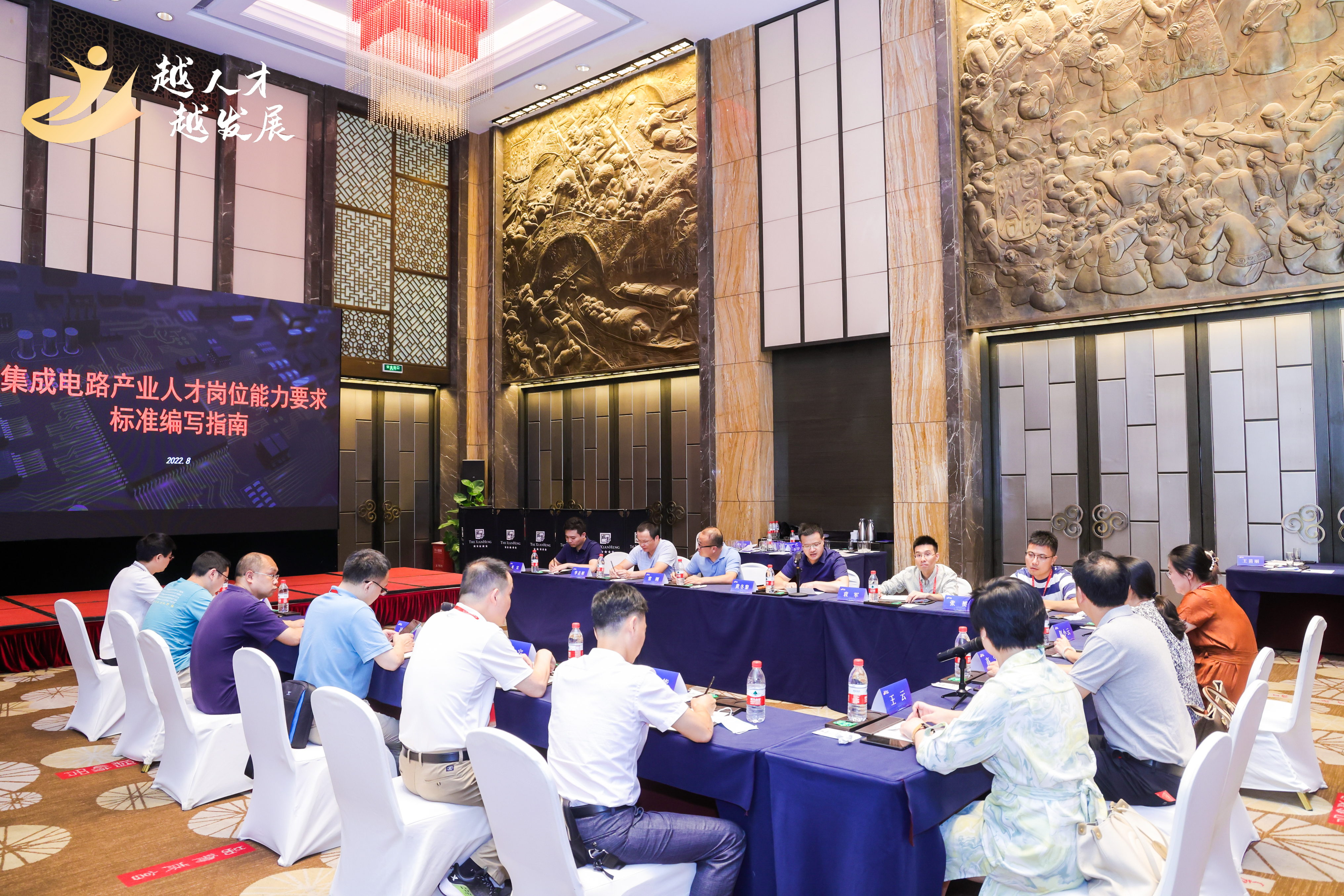 中国·太阳集团tyc86(股份有限公司)-Official website