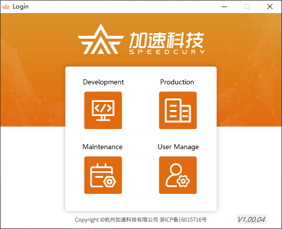 中国·太阳集团tyc86(股份有限公司)-Official website