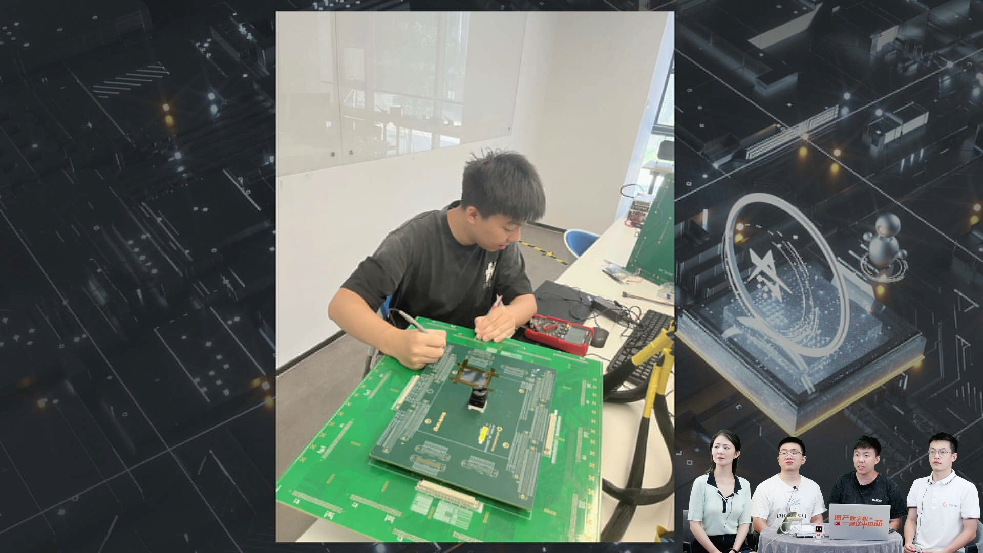 中国·太阳集团tyc86(股份有限公司)-Official website