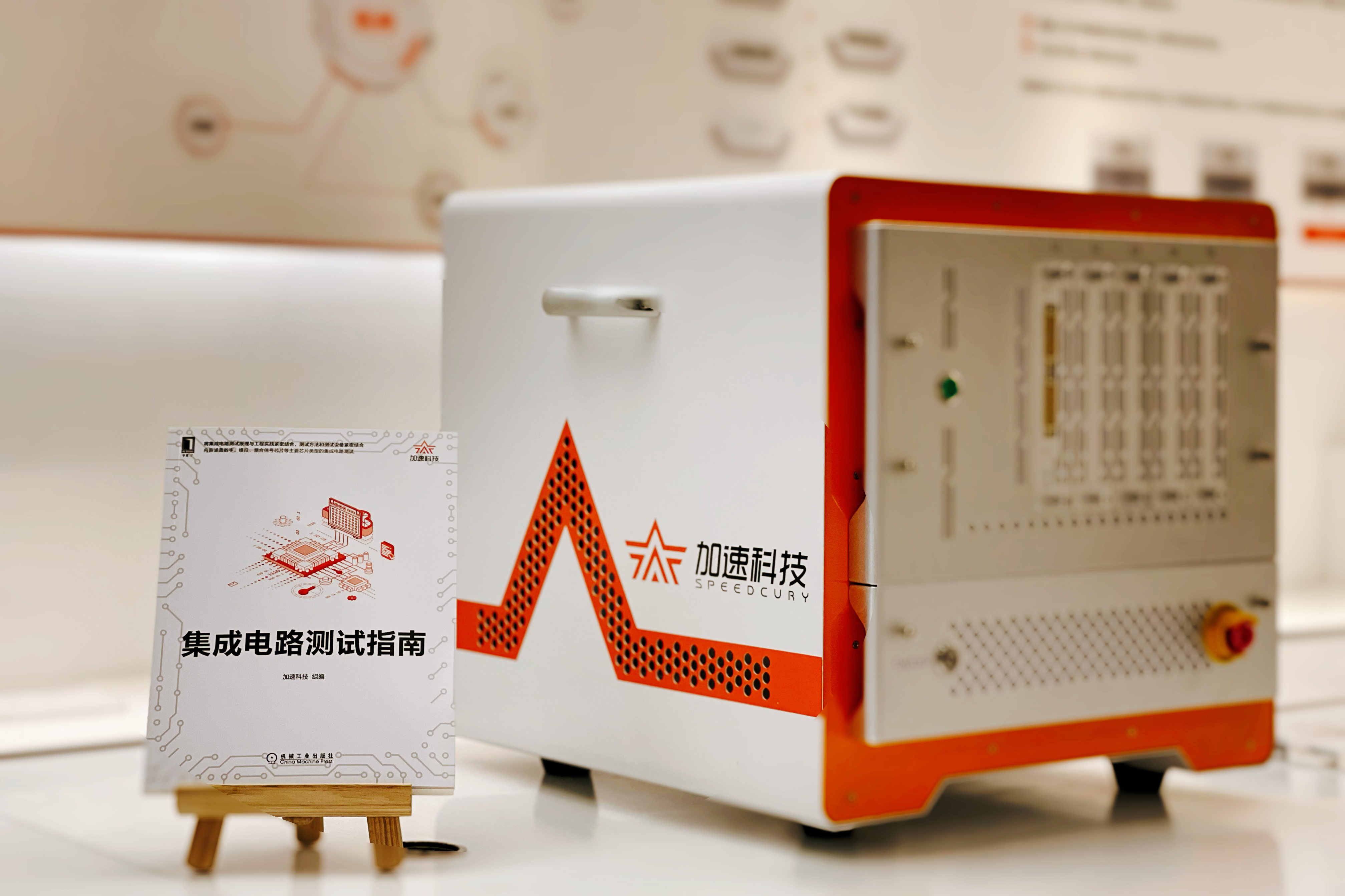 中国·太阳集团tyc86(股份有限公司)-Official website