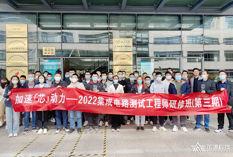 中国·太阳集团tyc86(股份有限公司)-Official website