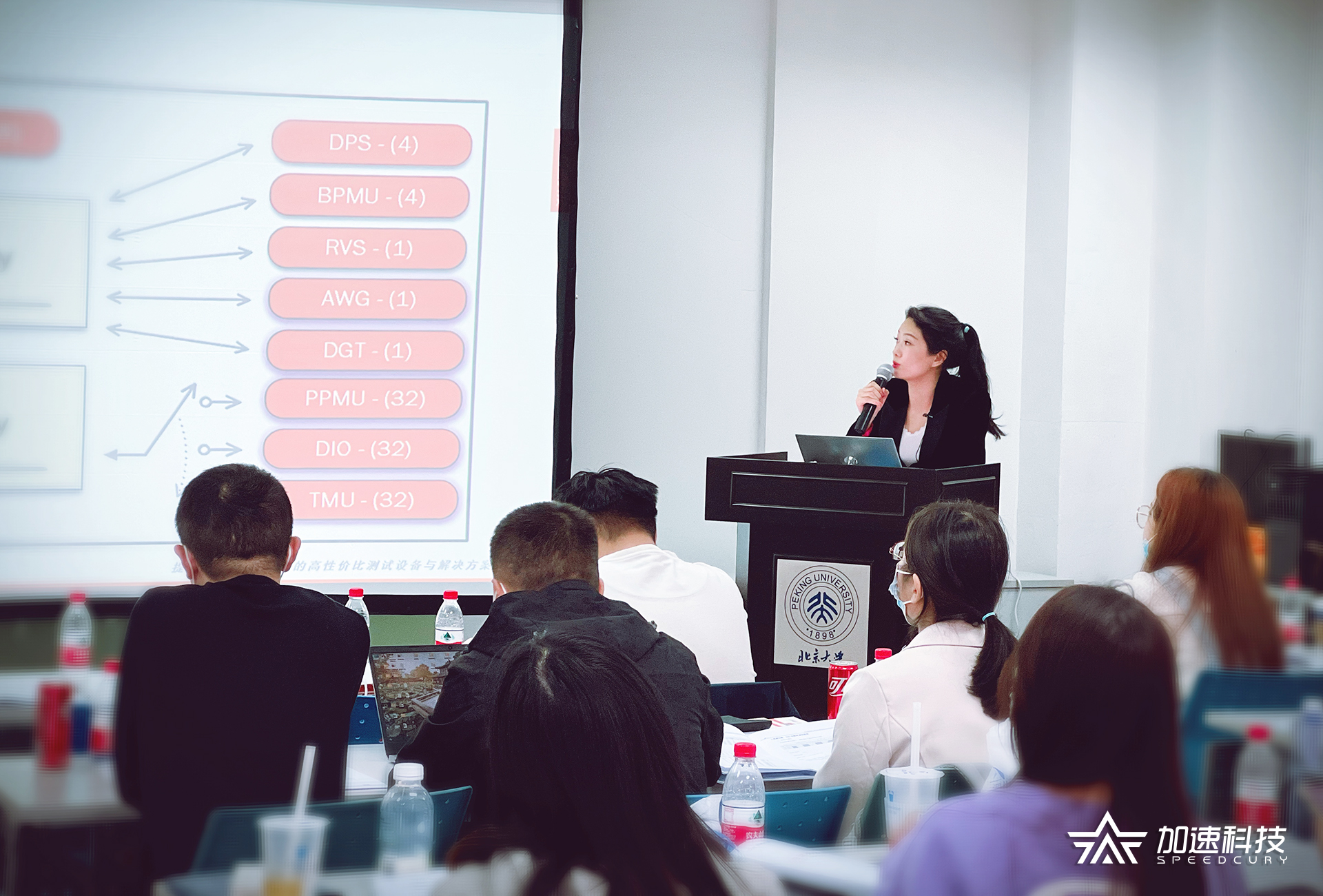 中国·太阳集团tyc86(股份有限公司)-Official website