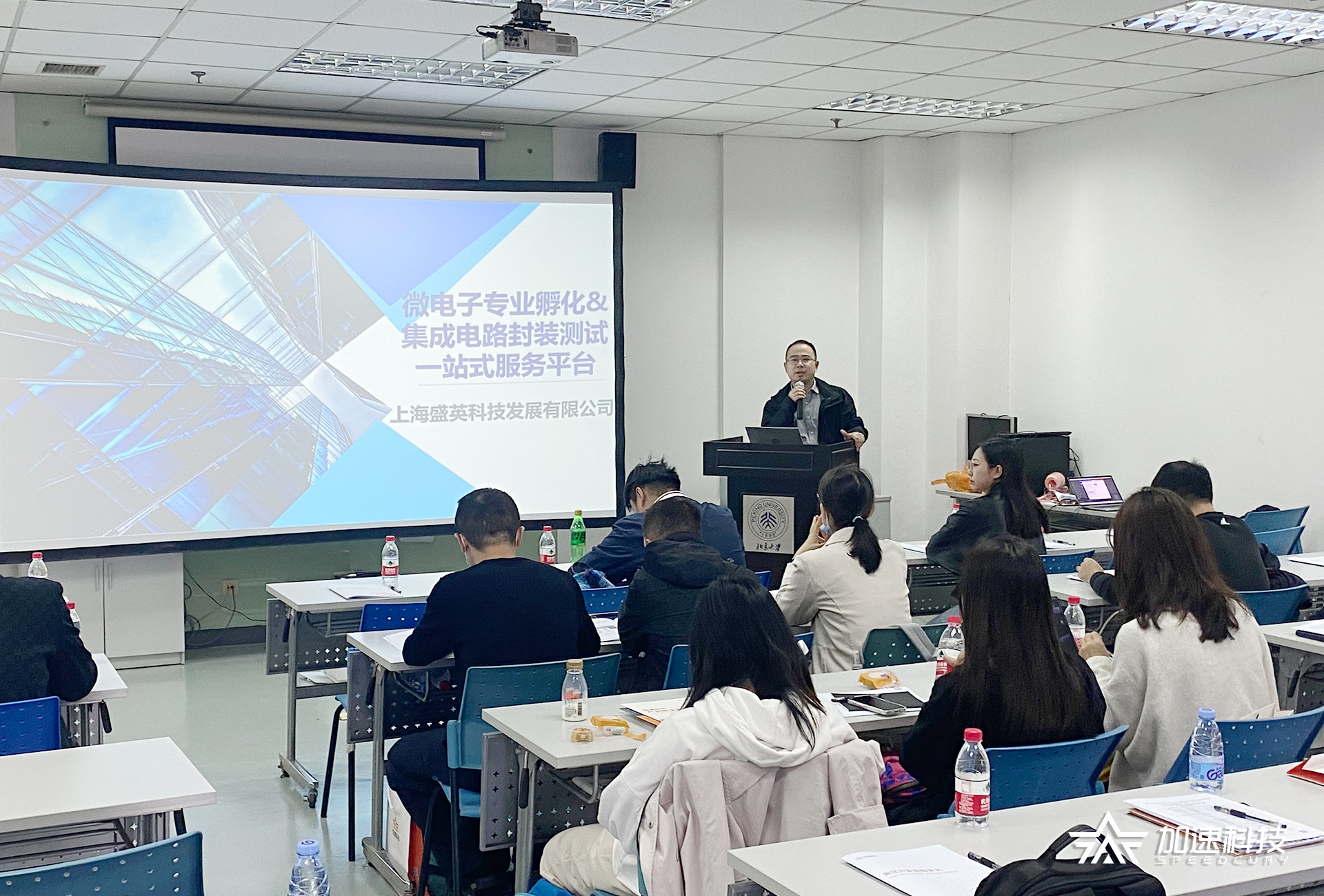 中国·太阳集团tyc86(股份有限公司)-Official website