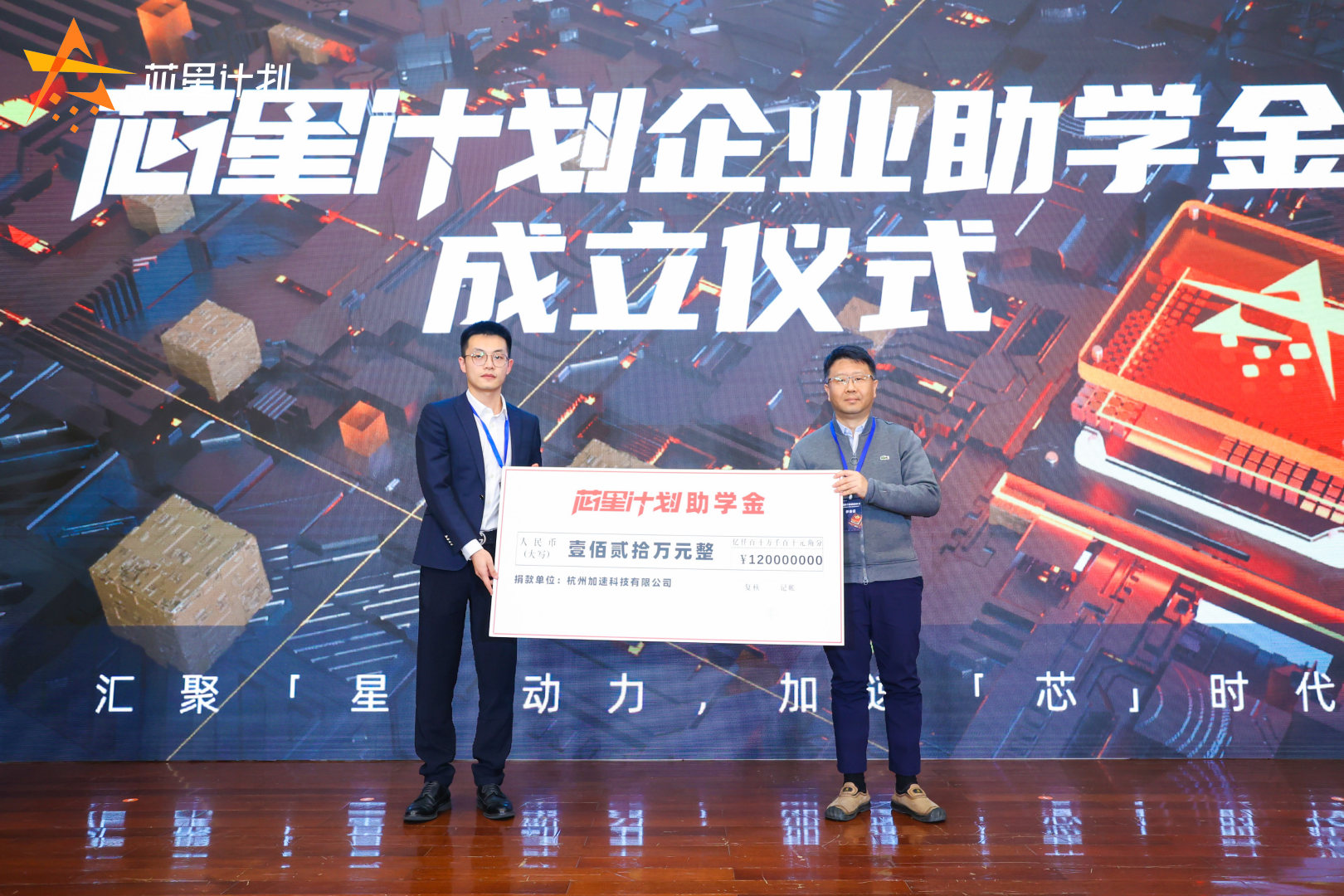 中国·太阳集团tyc86(股份有限公司)-Official website