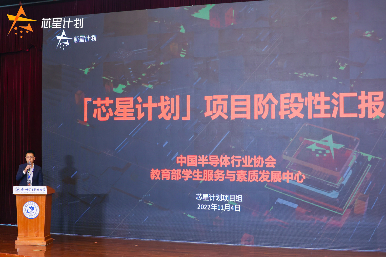 中国·太阳集团tyc86(股份有限公司)-Official website