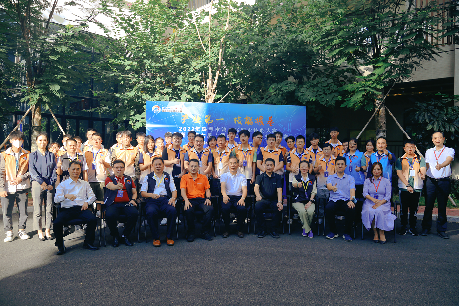 中国·太阳集团tyc86(股份有限公司)-Official website