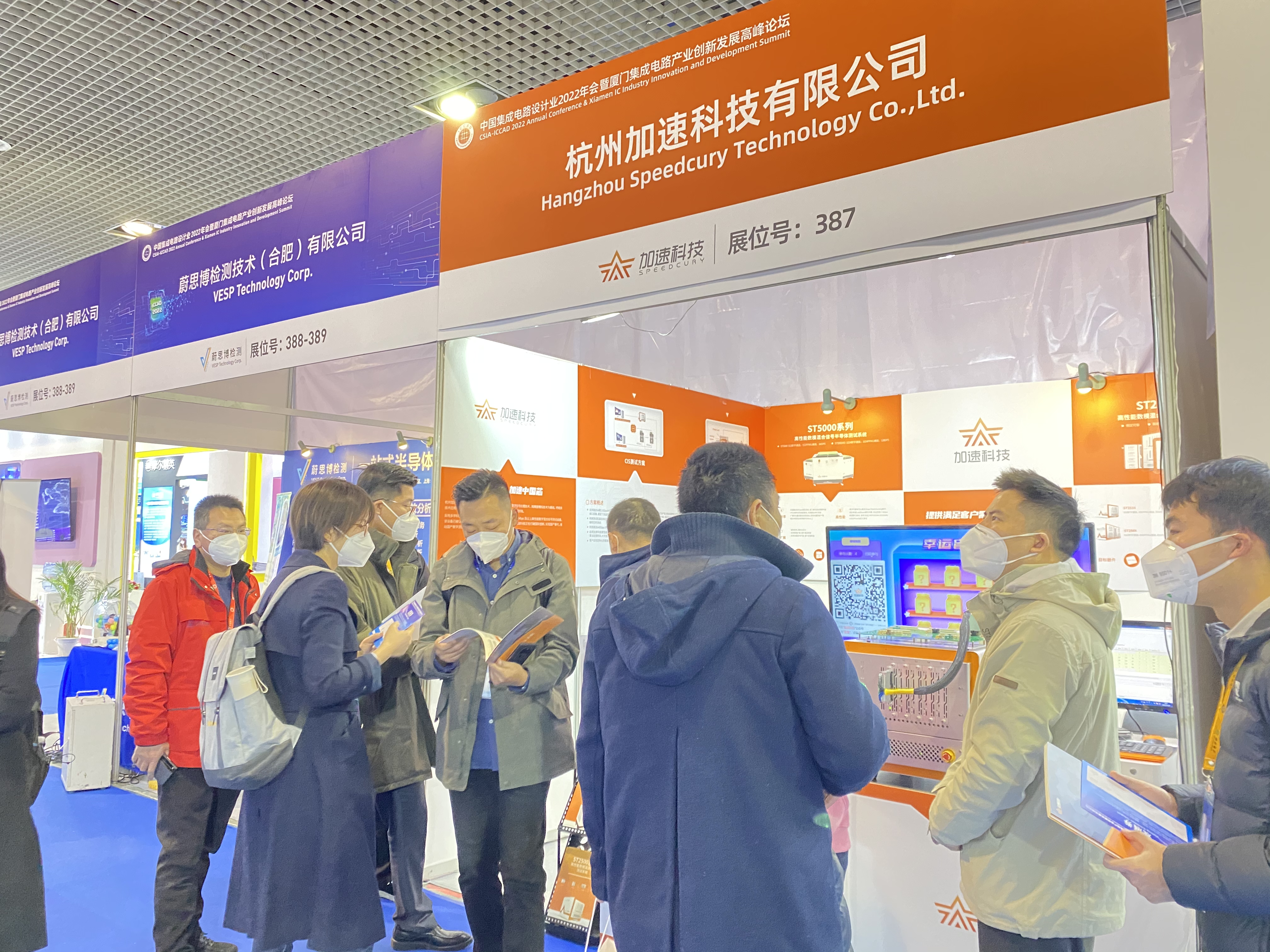 中国·太阳集团tyc86(股份有限公司)-Official website