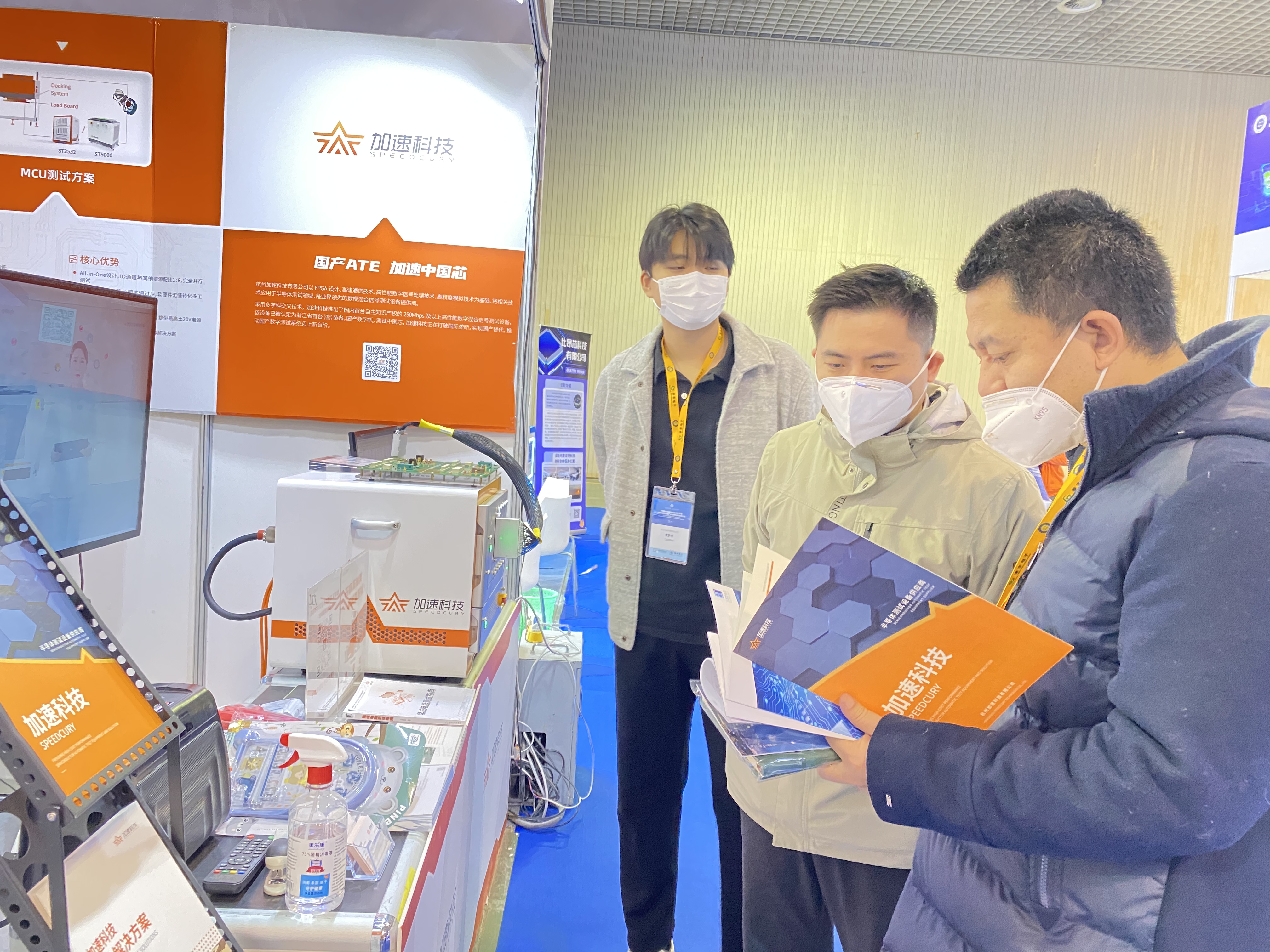 中国·太阳集团tyc86(股份有限公司)-Official website