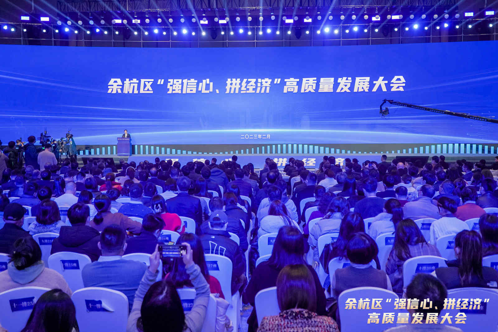 中国·太阳集团tyc86(股份有限公司)-Official website