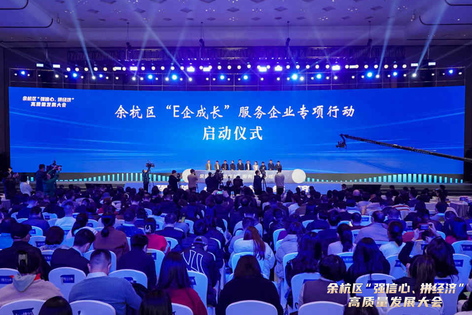 中国·太阳集团tyc86(股份有限公司)-Official website