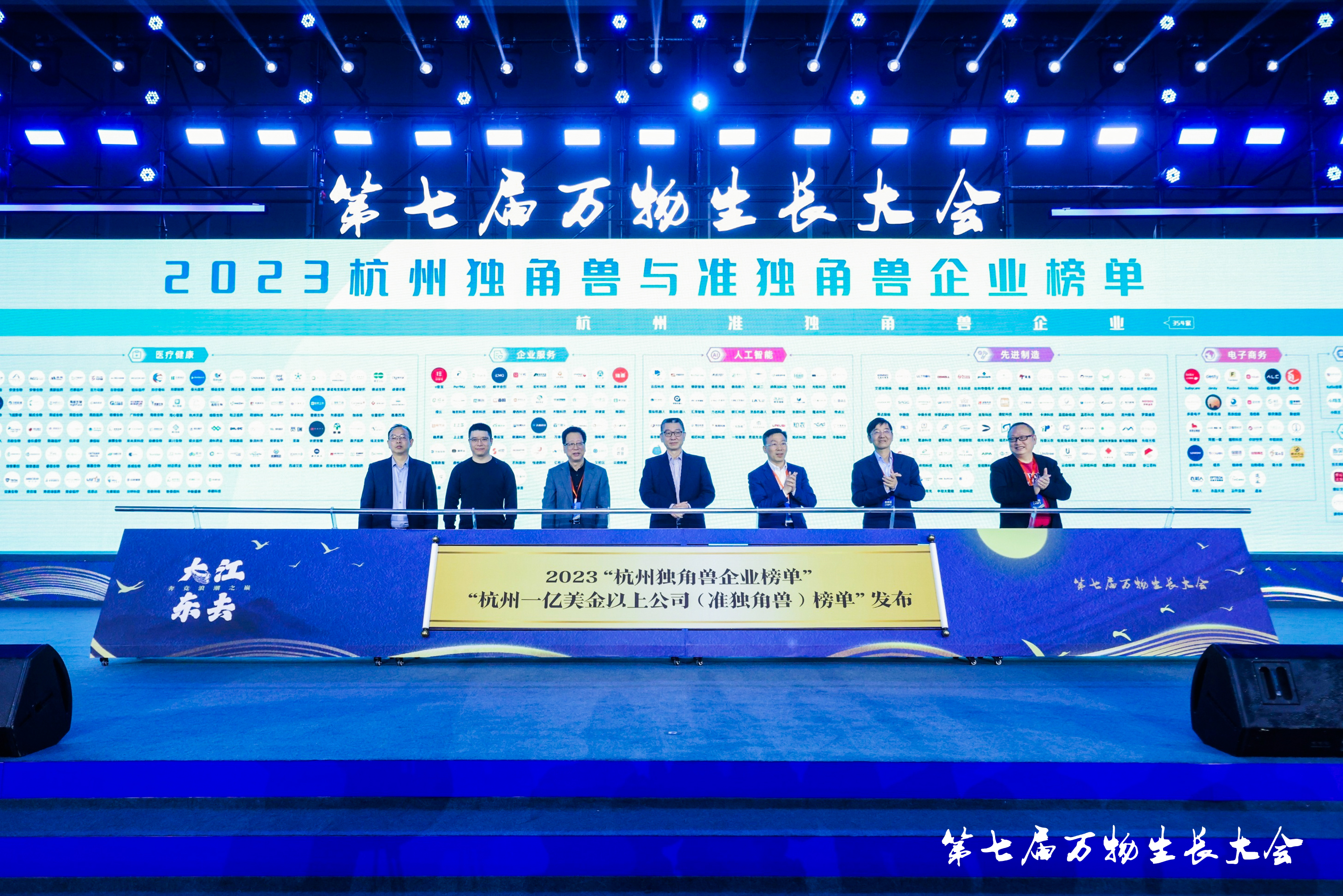 中国·太阳集团tyc86(股份有限公司)-Official website