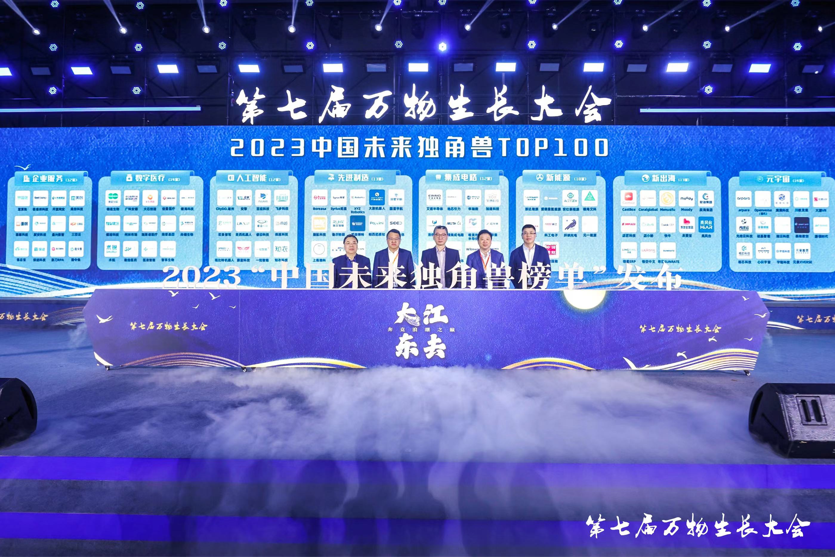 中国·太阳集团tyc86(股份有限公司)-Official website