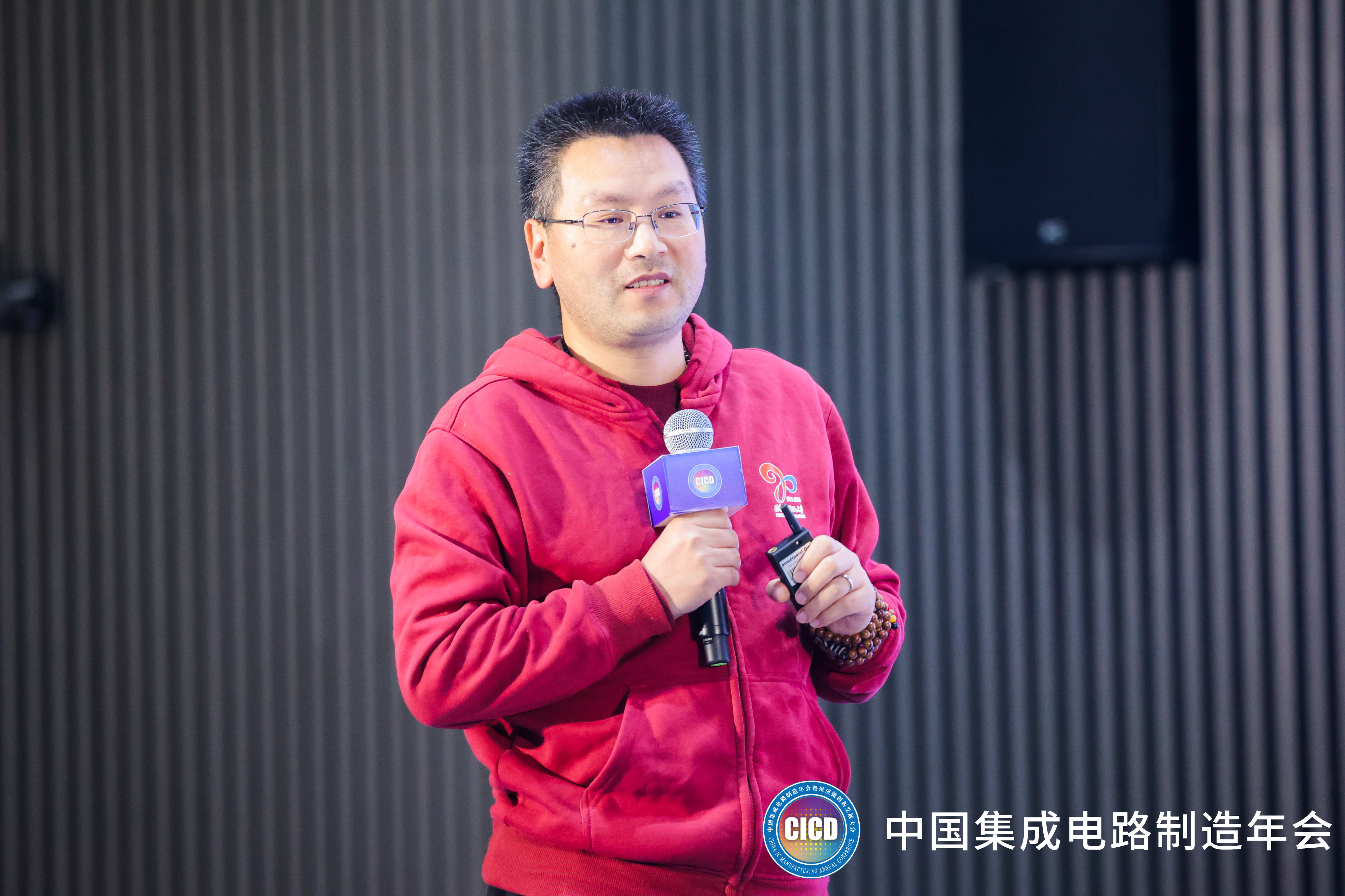 中国·太阳集团tyc86(股份有限公司)-Official website