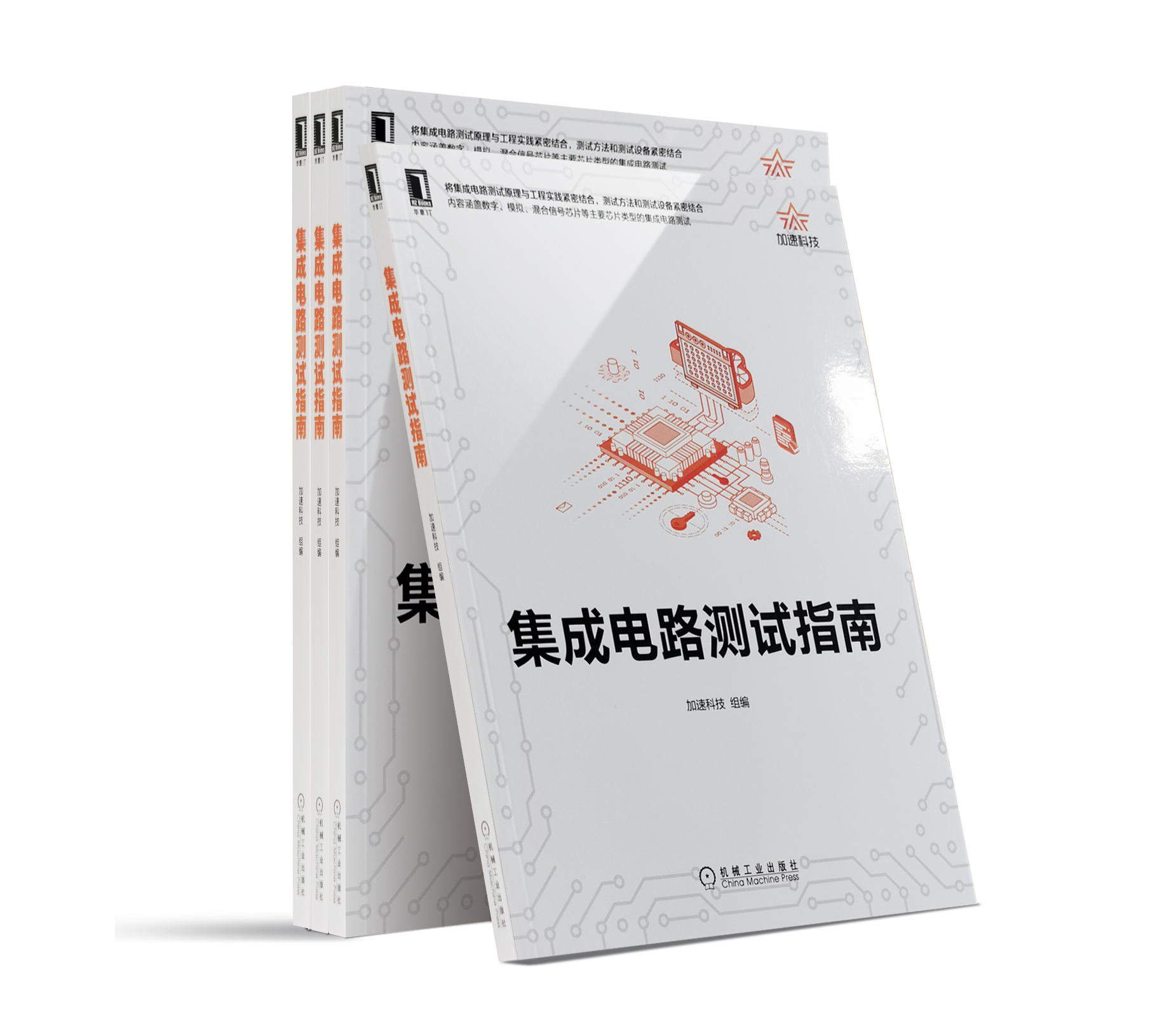 中国·太阳集团tyc86(股份有限公司)-Official website