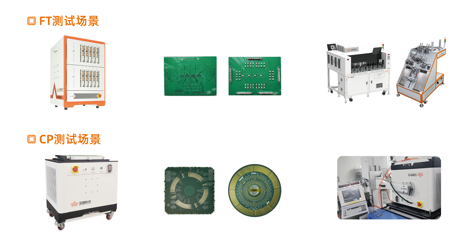 中国·太阳集团tyc86(股份有限公司)-Official website