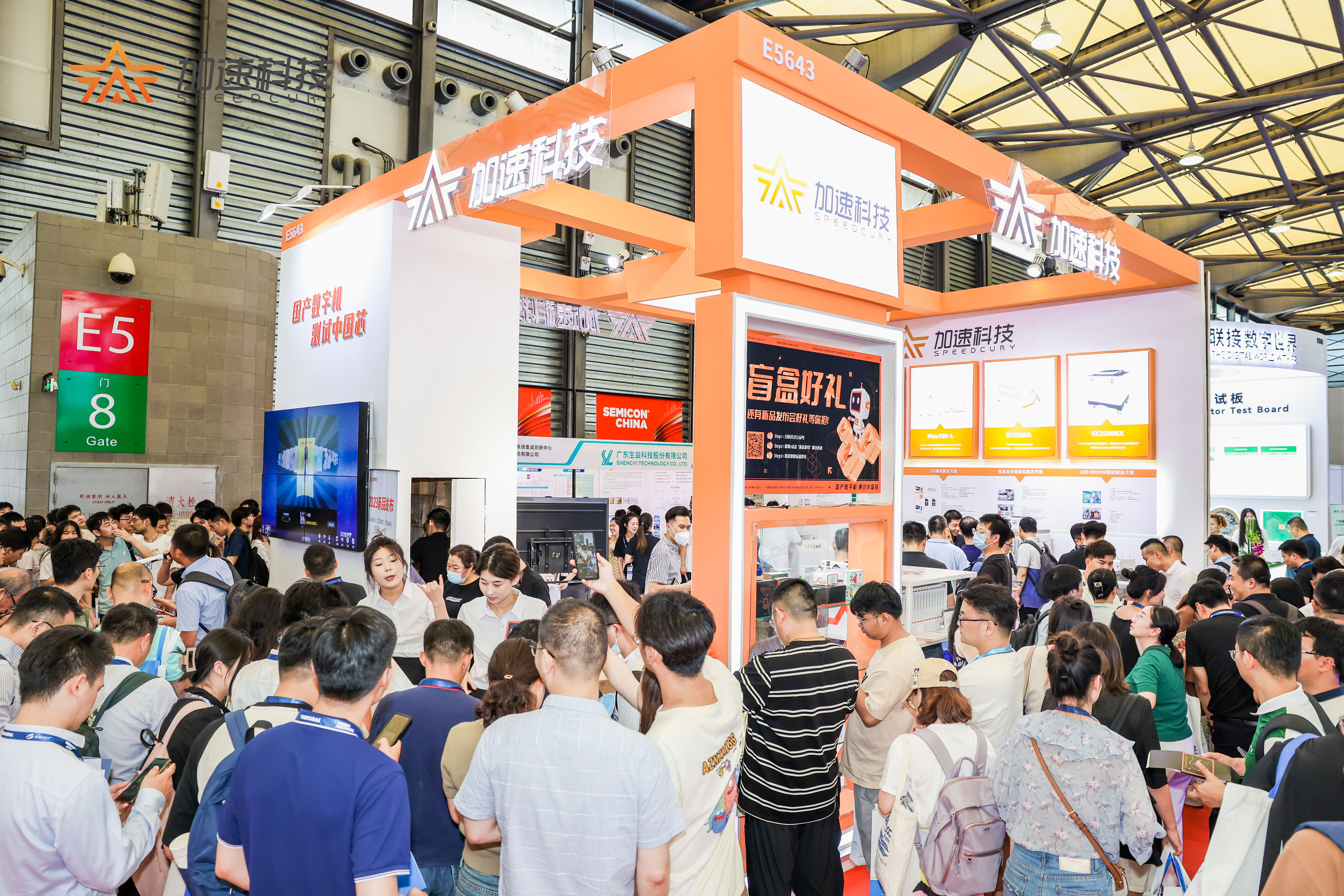 中国·太阳集团tyc86(股份有限公司)-Official website