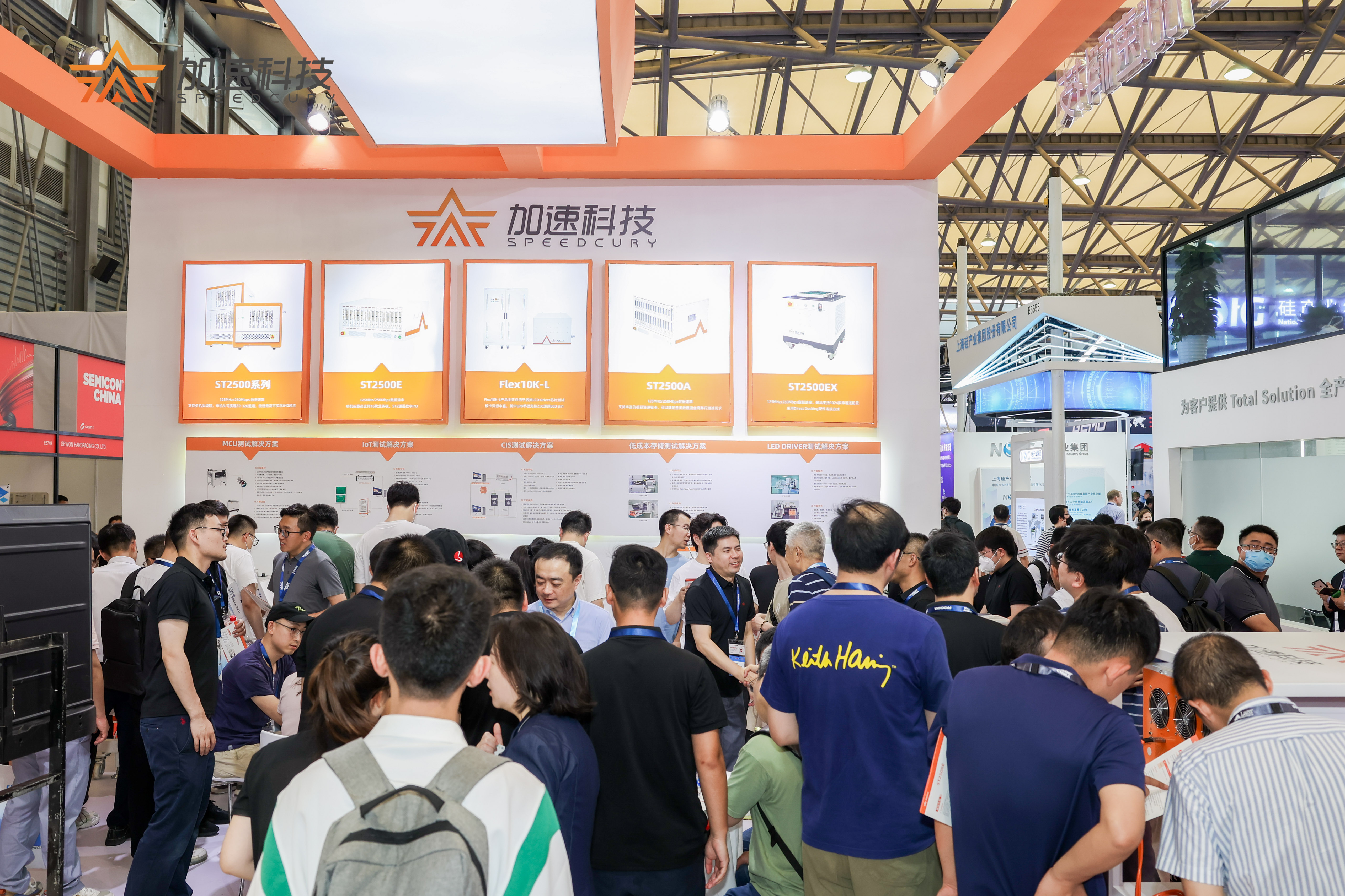 中国·太阳集团tyc86(股份有限公司)-Official website