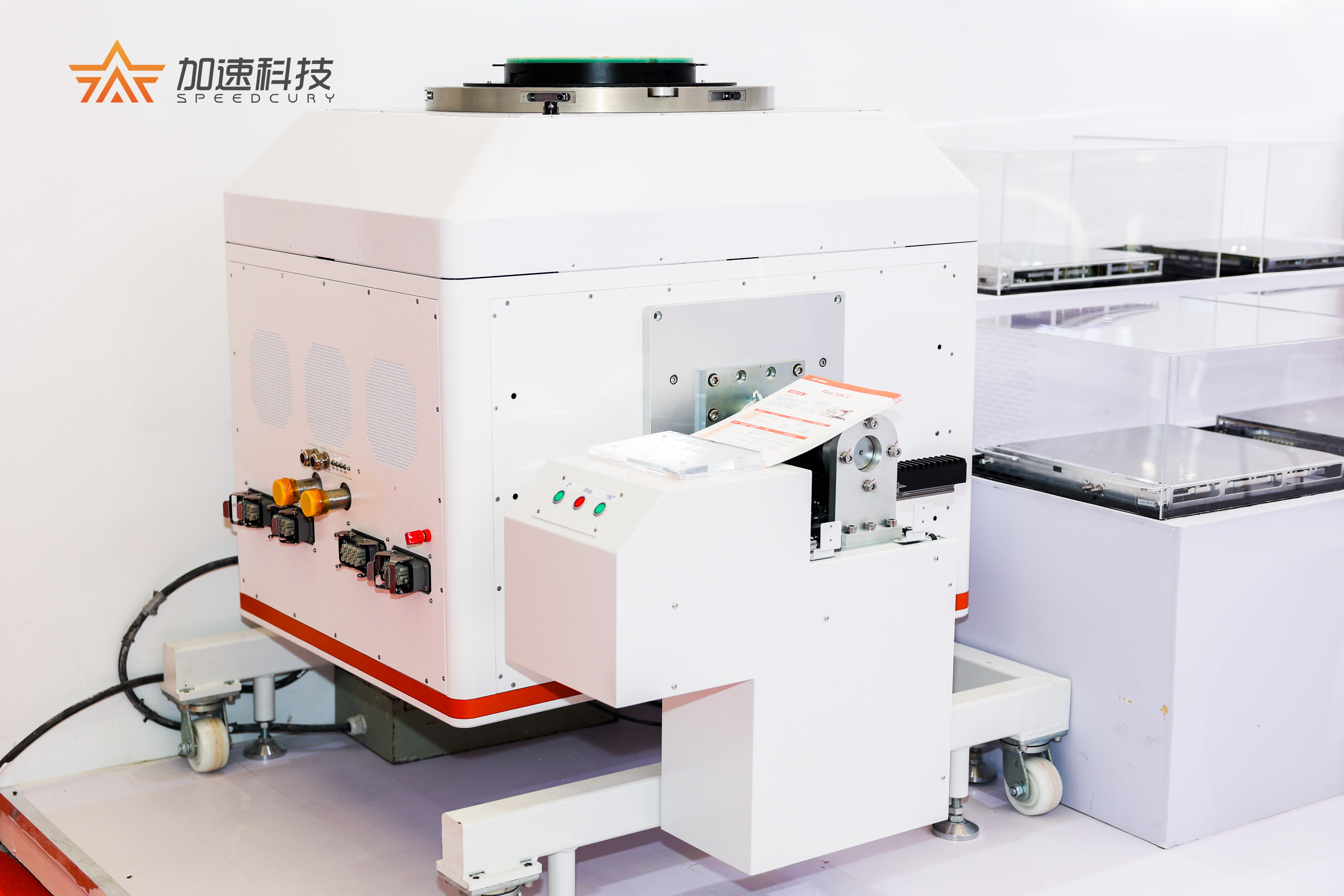 中国·太阳集团tyc86(股份有限公司)-Official website