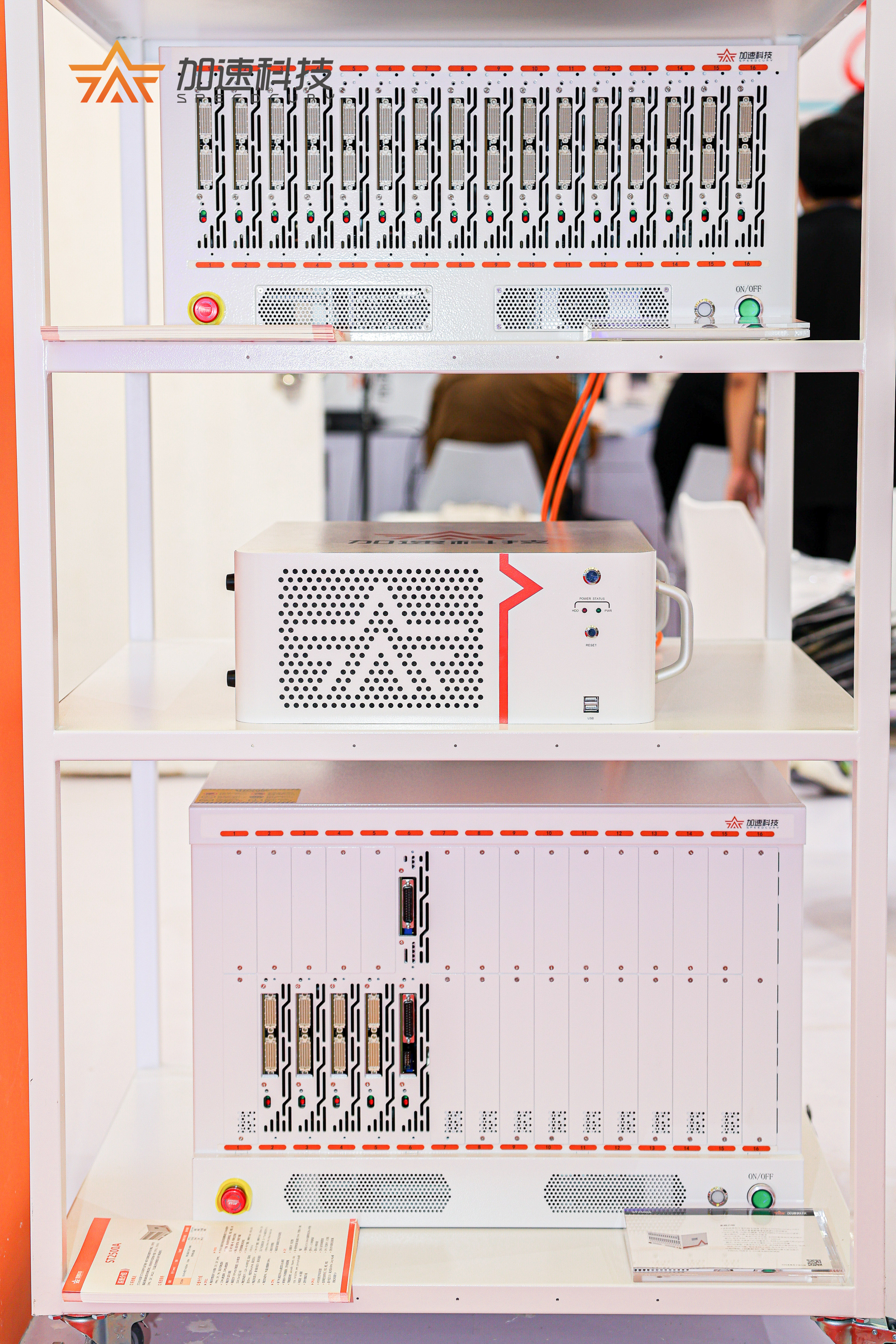 中国·太阳集团tyc86(股份有限公司)-Official website