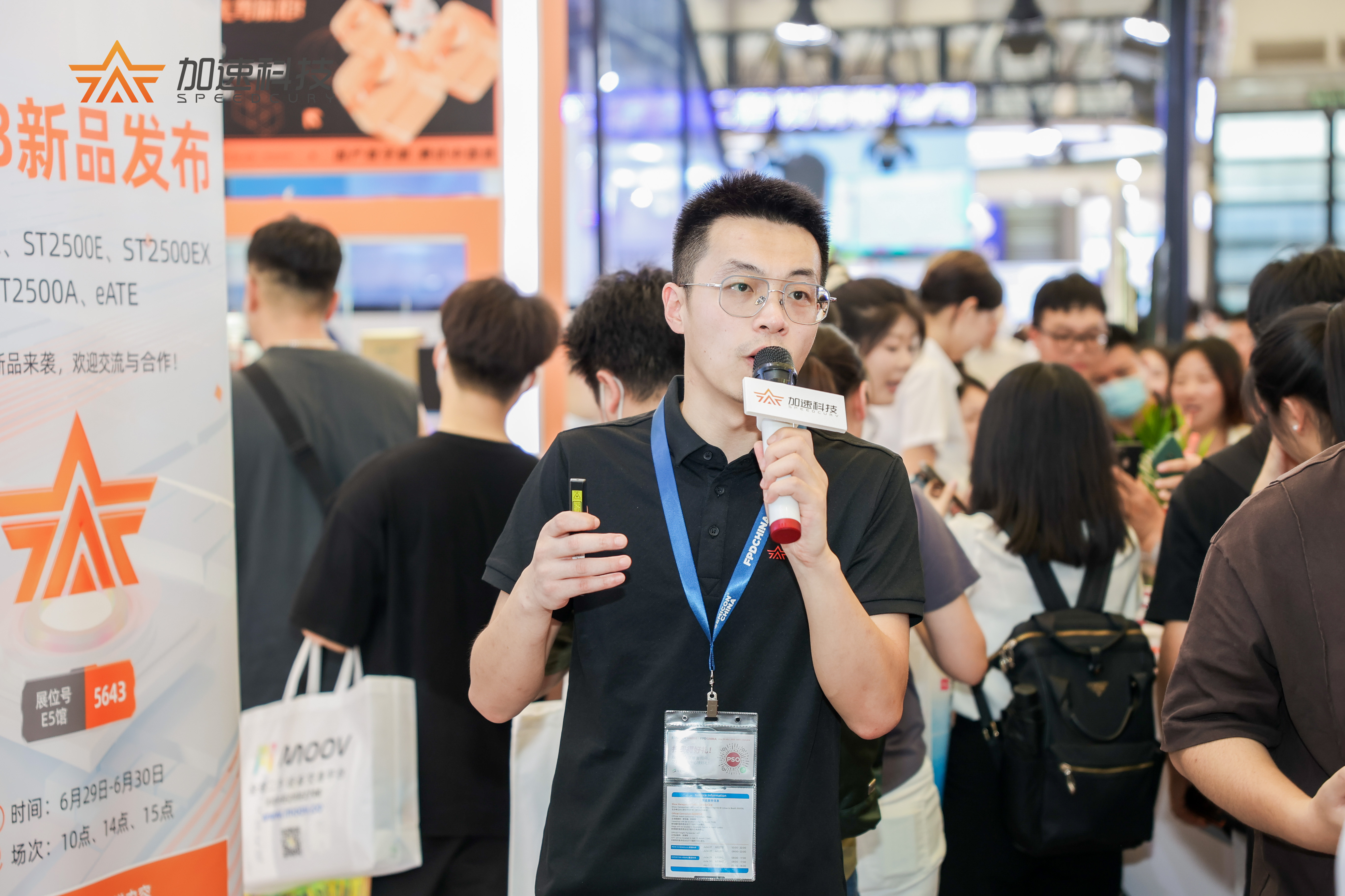 中国·太阳集团tyc86(股份有限公司)-Official website