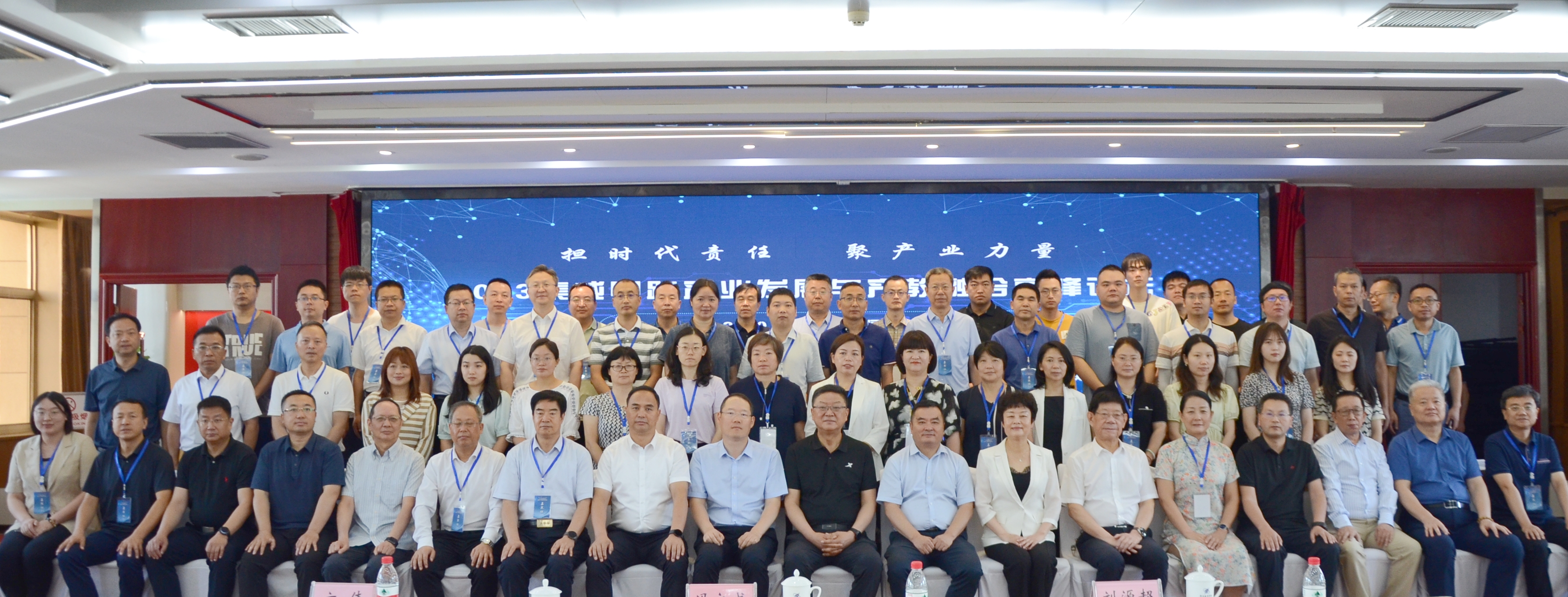 中国·太阳集团tyc86(股份有限公司)-Official website