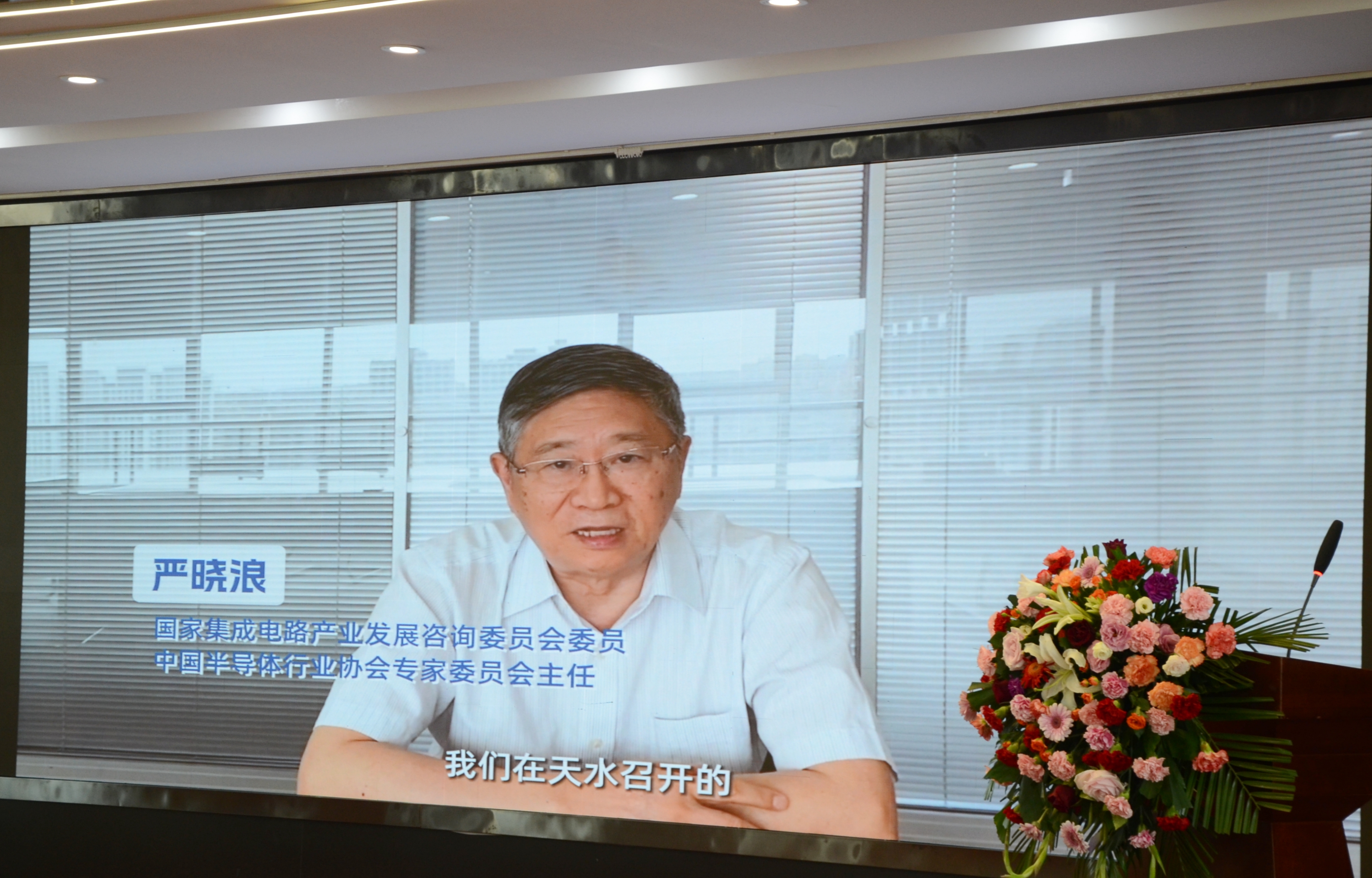 中国·太阳集团tyc86(股份有限公司)-Official website