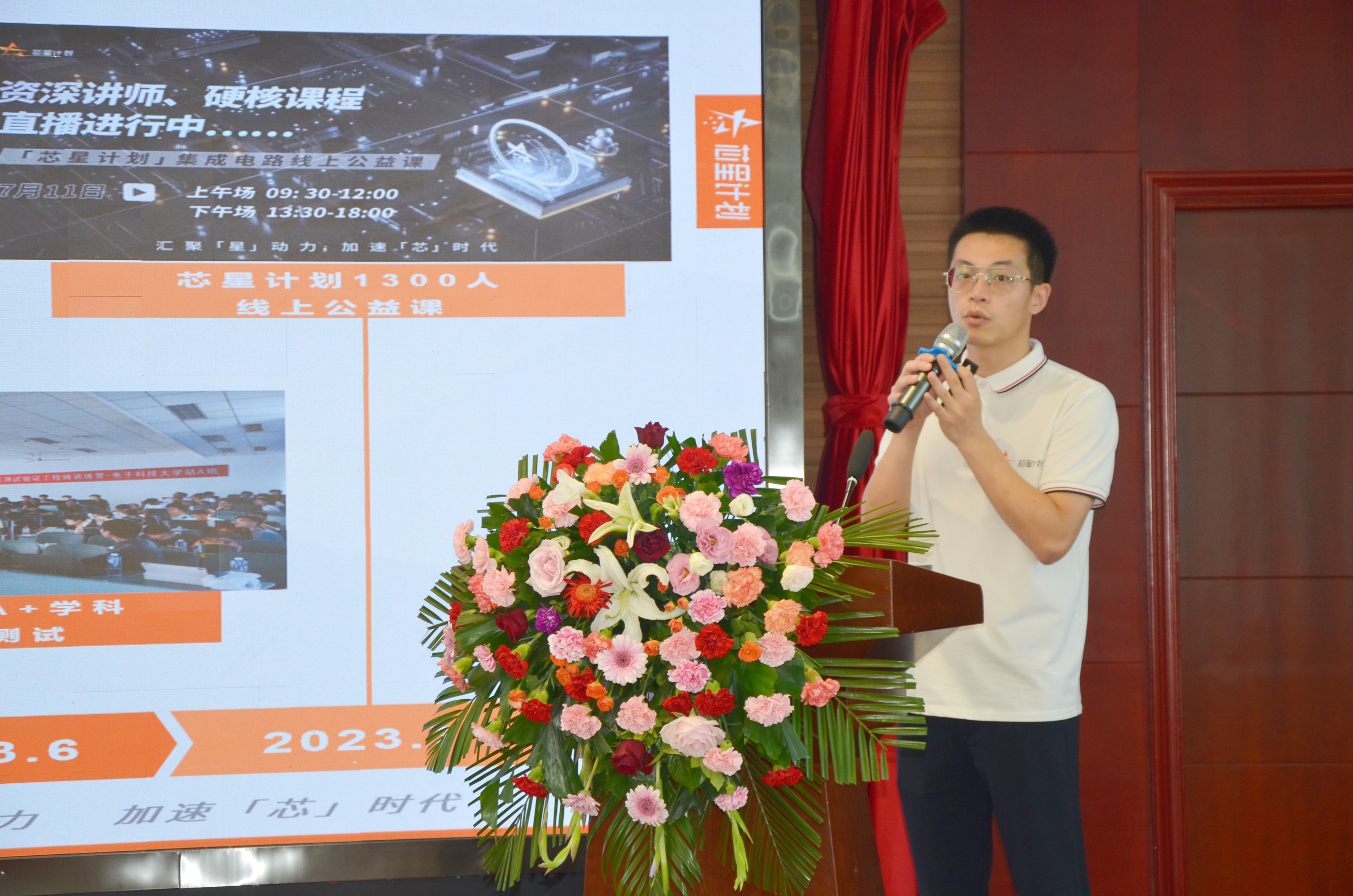 中国·太阳集团tyc86(股份有限公司)-Official website