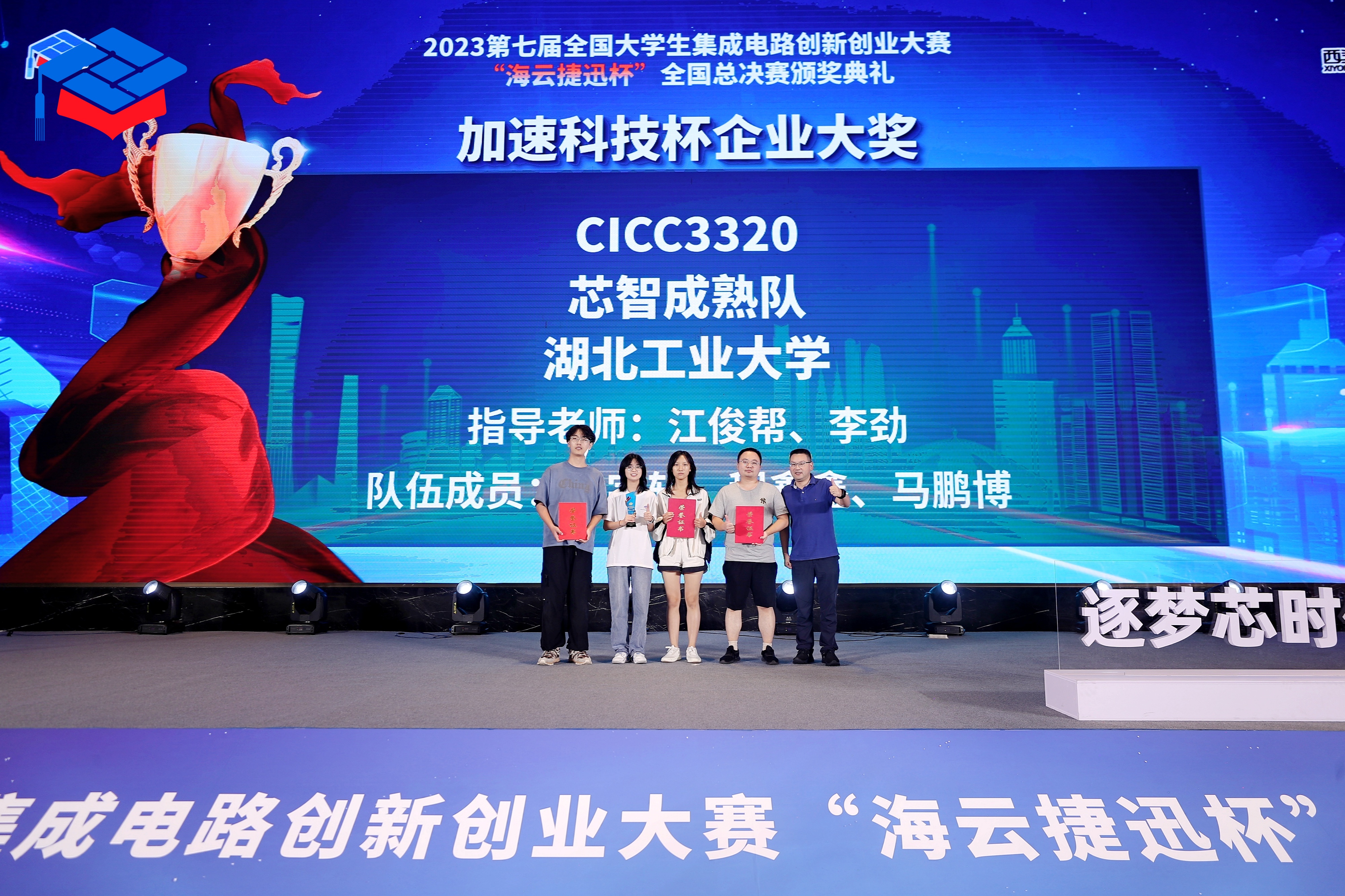 中国·太阳集团tyc86(股份有限公司)-Official website