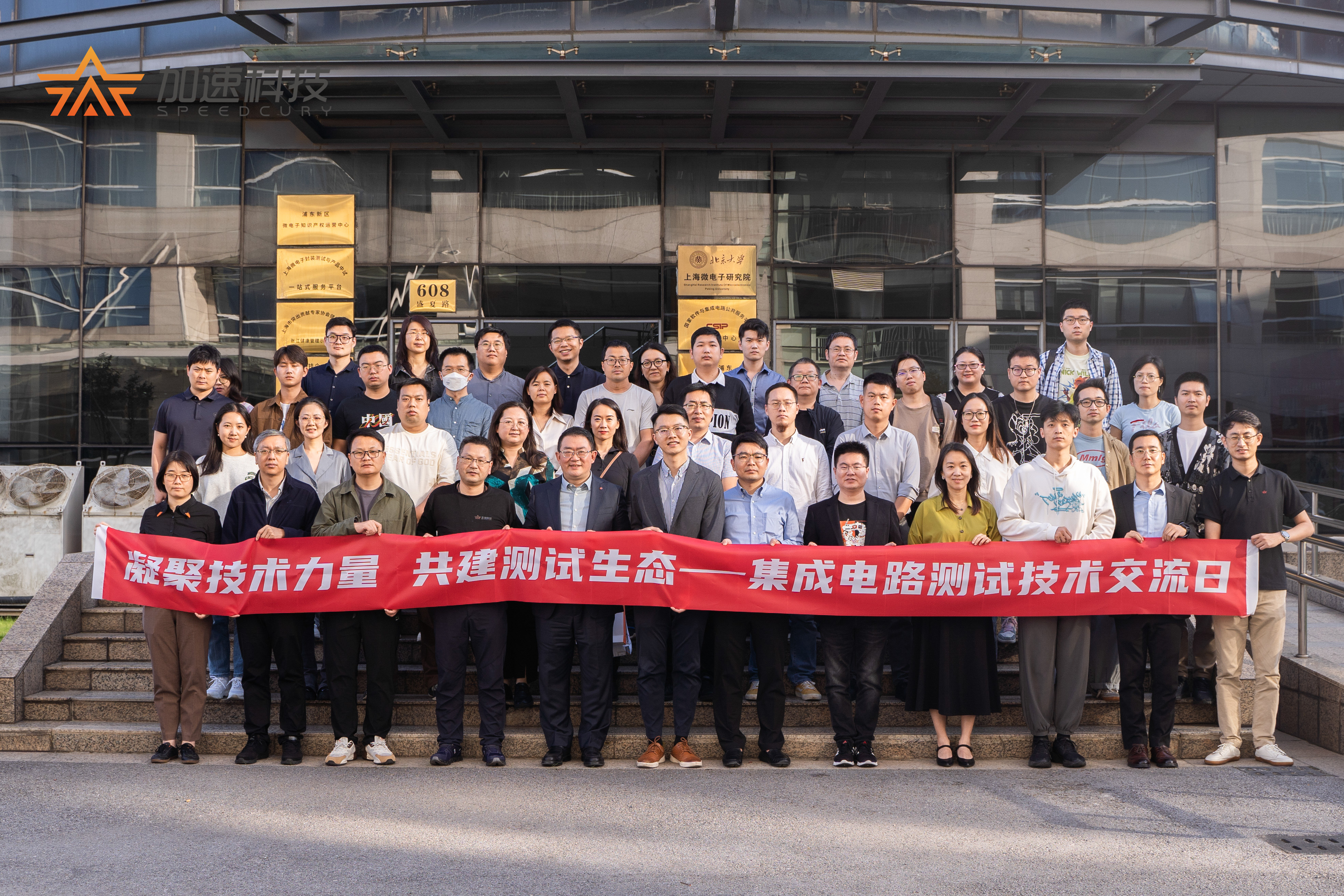 中国·太阳集团tyc86(股份有限公司)-Official website