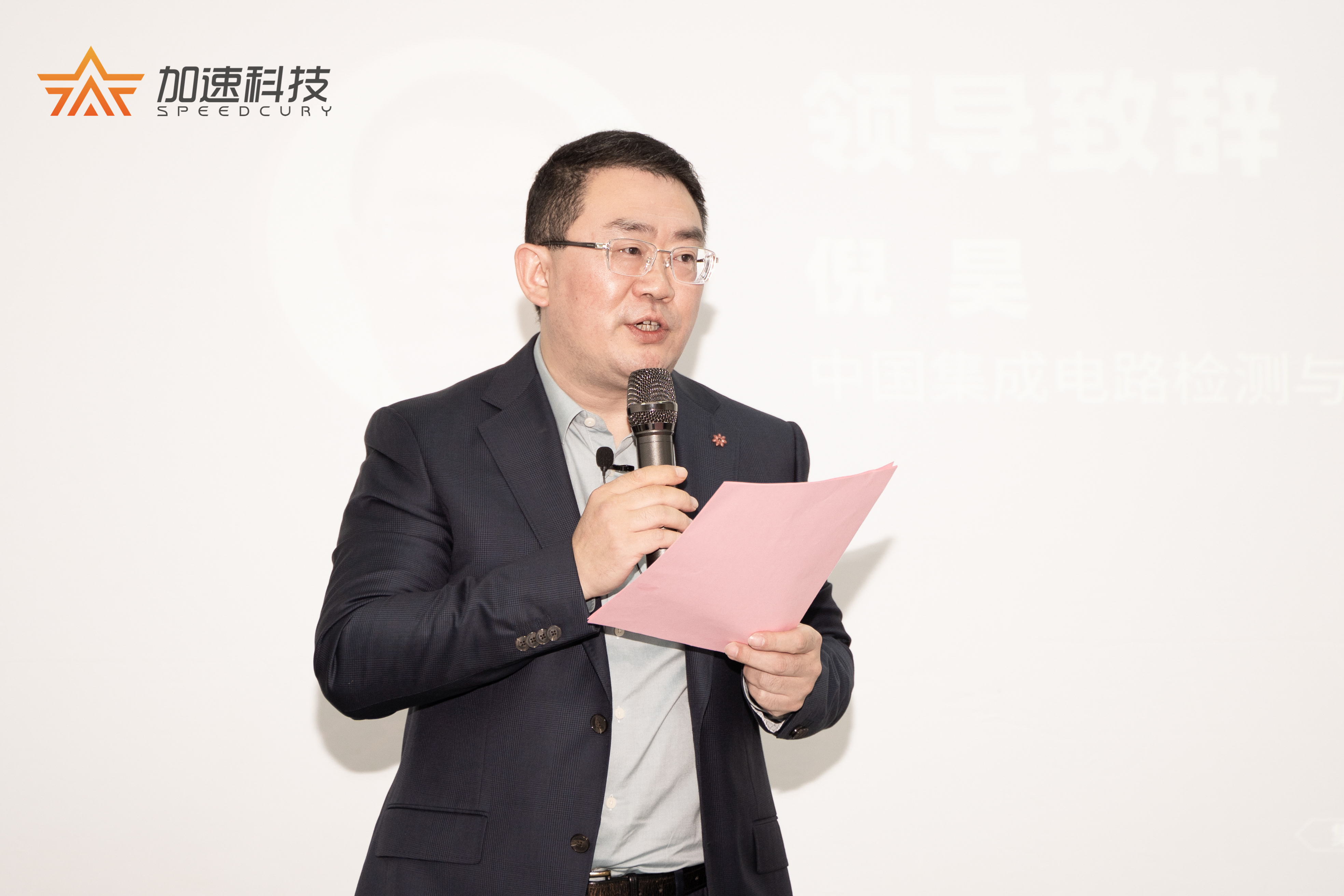 中国·太阳集团tyc86(股份有限公司)-Official website