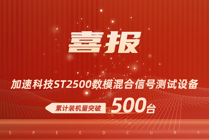 中国·太阳集团tyc86(股份有限公司)-Official website