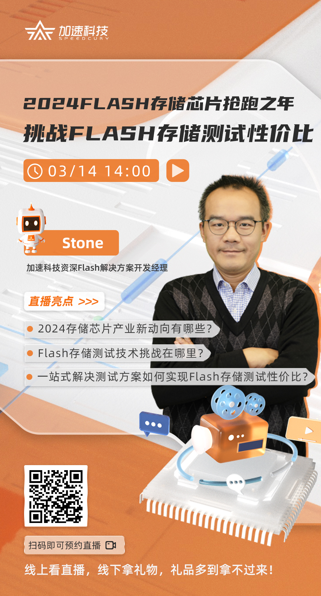 中国·太阳集团tyc86(股份有限公司)-Official website