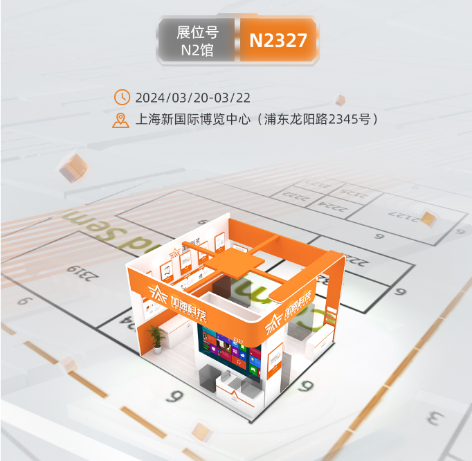 中国·太阳集团tyc86(股份有限公司)-Official website